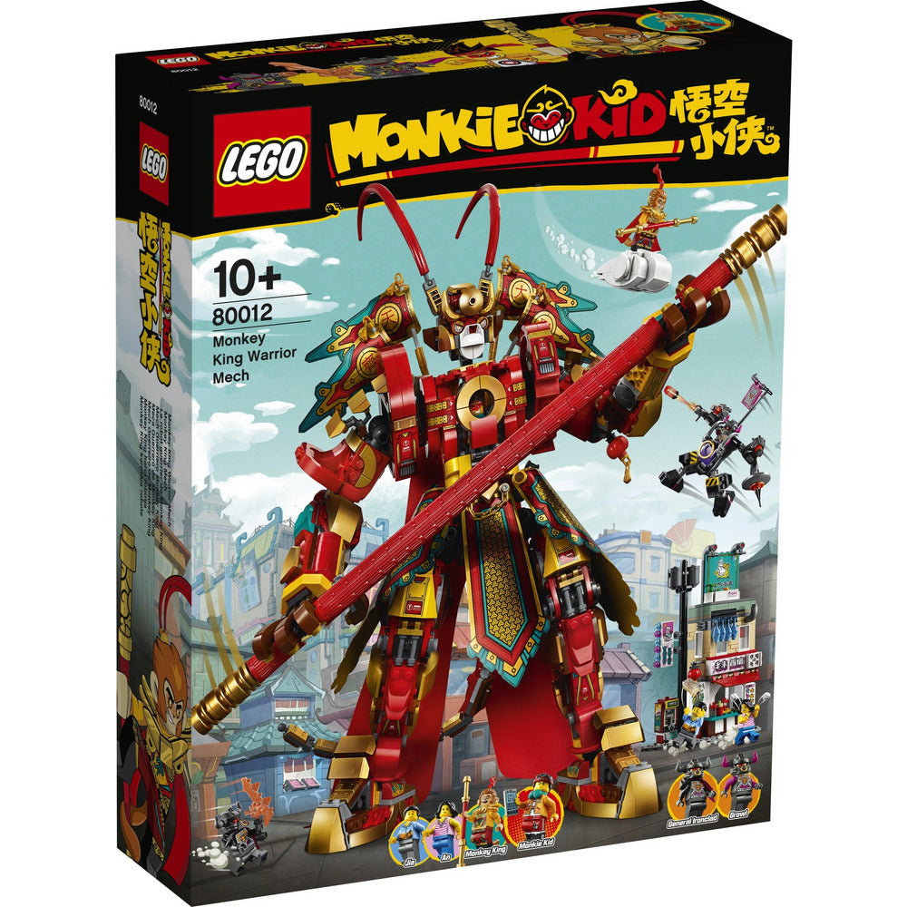 LEGO Monkey King Warrior Mech 80012