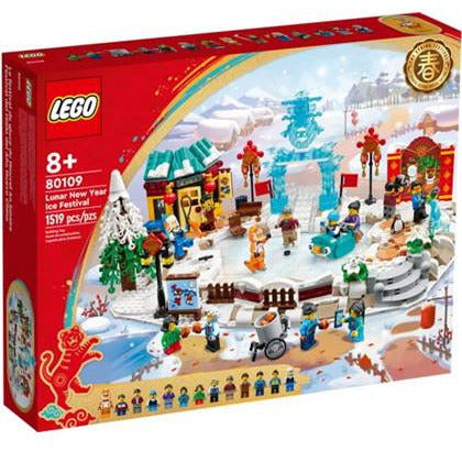 LEGO Seasonal Mondneujahrs-Eisfestival 80109