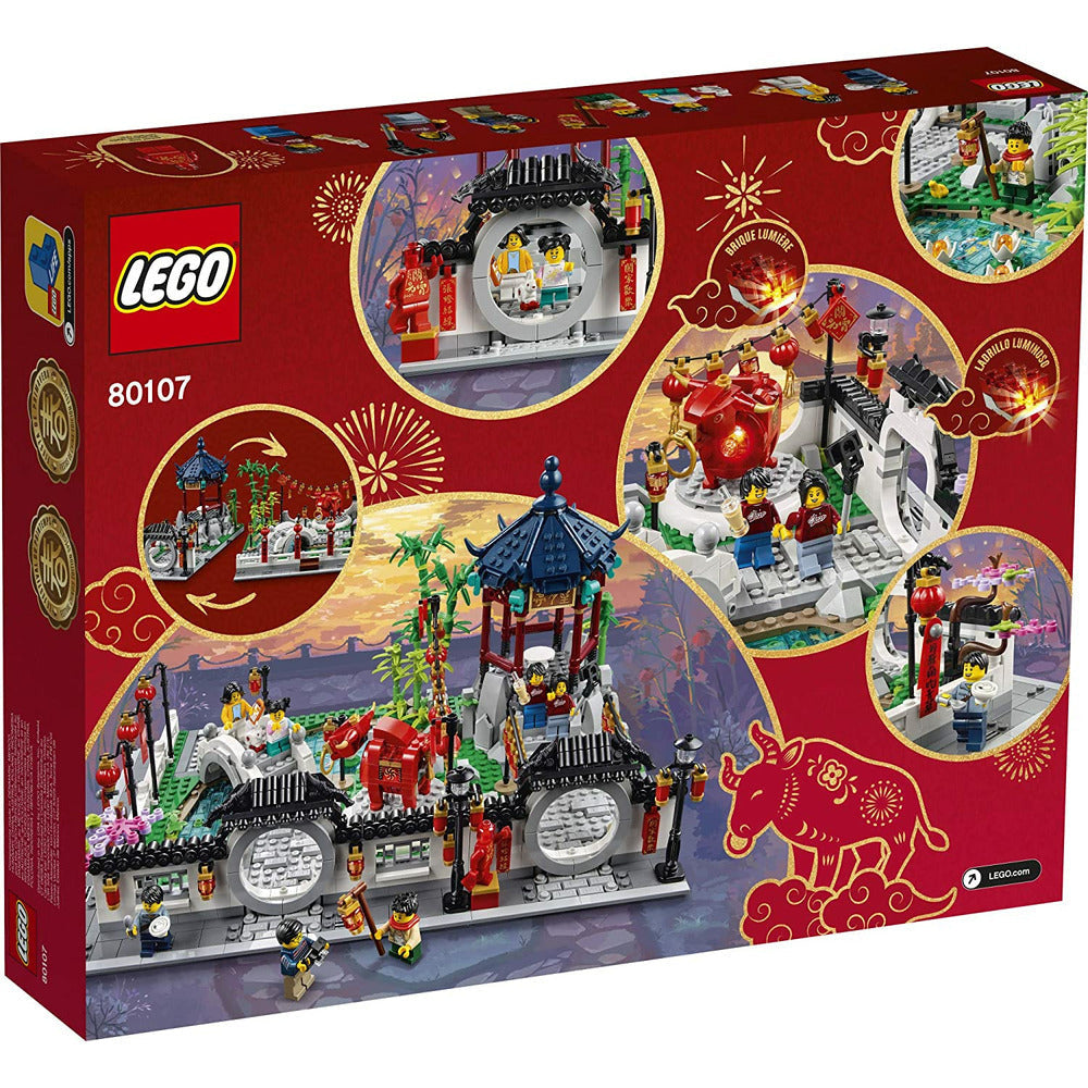 LEGO Seasonal Frühlingslaternenfests 80107