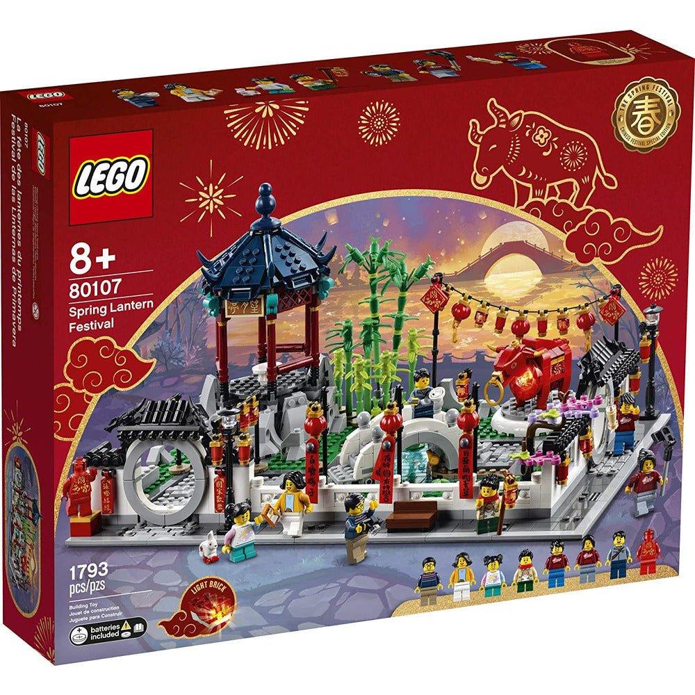 LEGO Seasonal Frühlingslaternenfests 80107