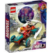 LEGO Marvel Tony Stark's Sakaarian Iron Man 76194
