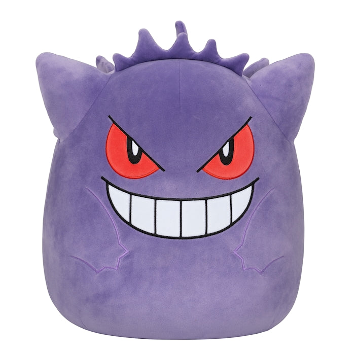 Squishmallows Gengar 35 cm Pokémon