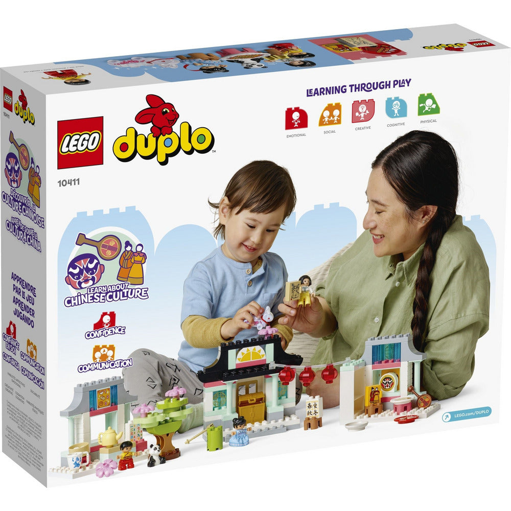 LEGO Duplo Lerne etwas über die chinesische Kultur 10411