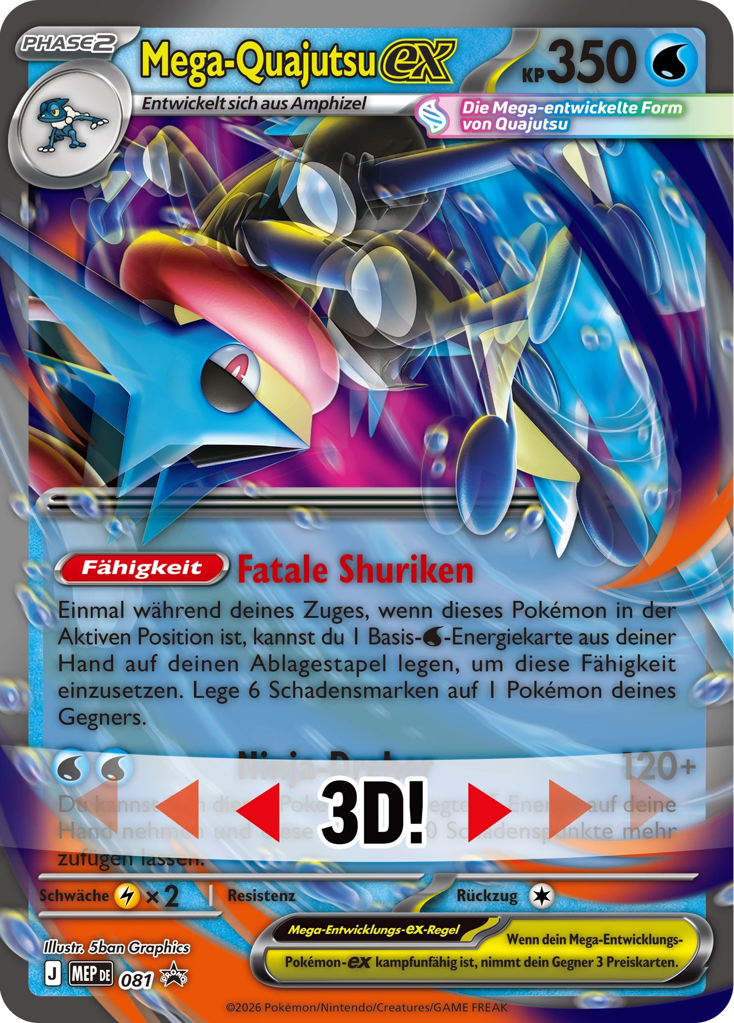 P-DE Mega-Quajutsu ex Premium Collection