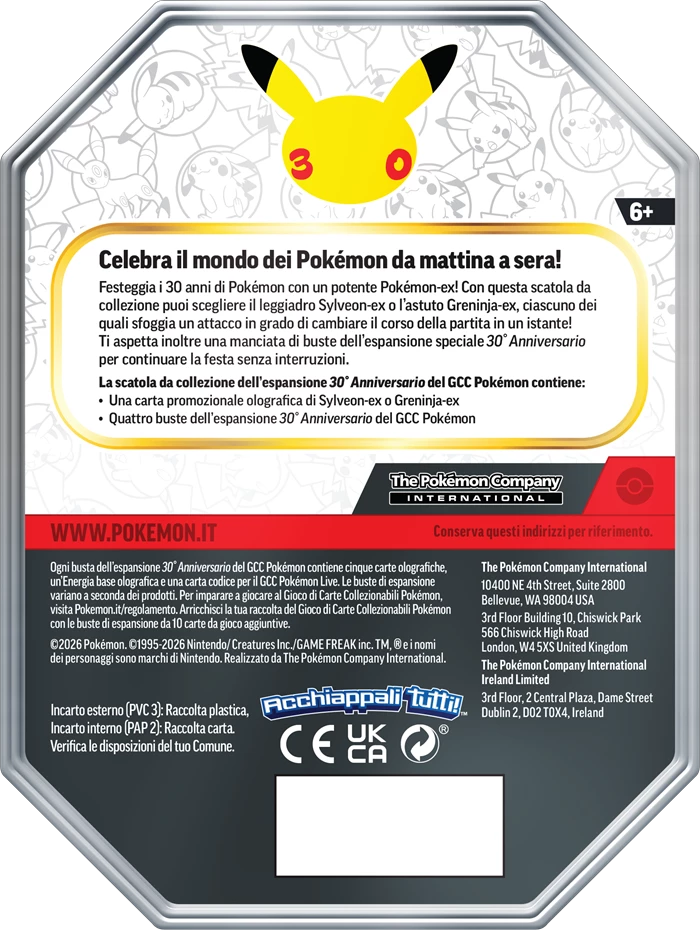 P-IT 30th Anniversary ex Tin