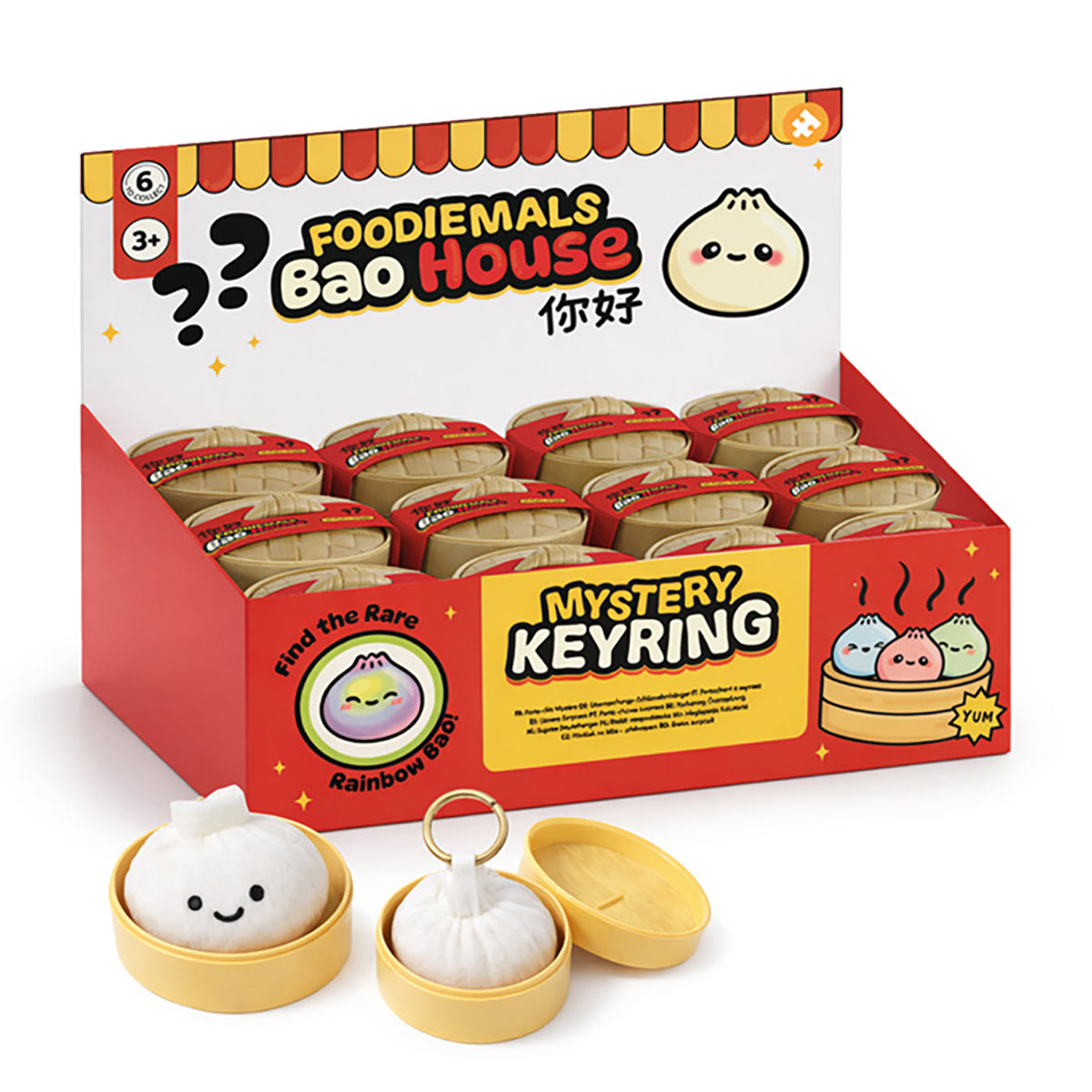 Sombo Bao Bun Schlüsselanhänger