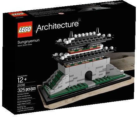 LEGO Architecture Sungnyemun 21016