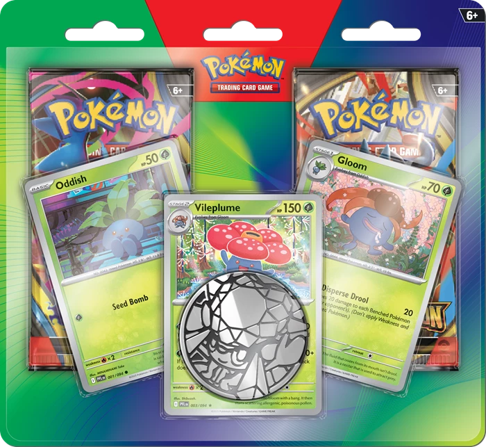 P-EN Enhanced 2-Pack Q1 2026