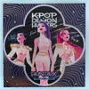 Cinereplicas KPop Demon Hunters: Stage - Advent Calendar 2026