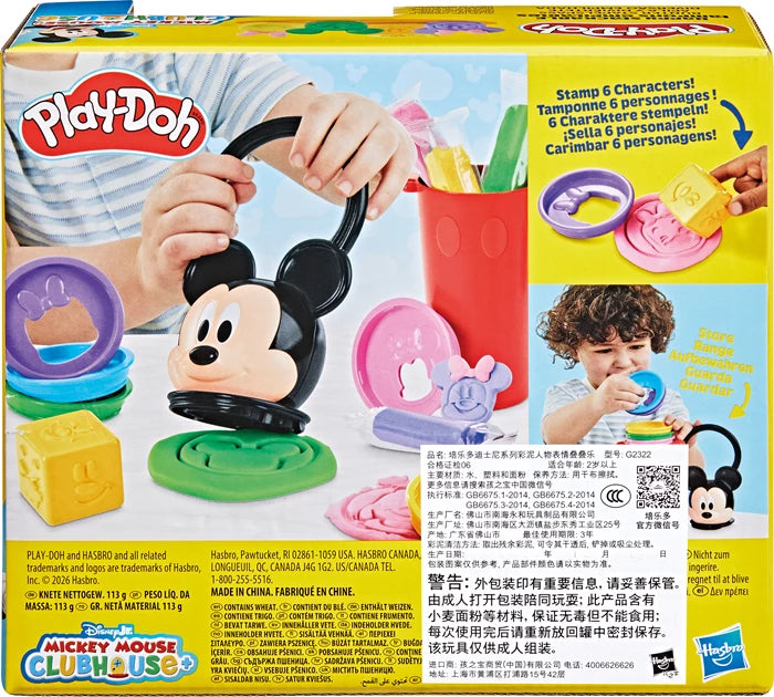 Play-Doh Disney Stapelspass Mickey, 4 Stangen Knete