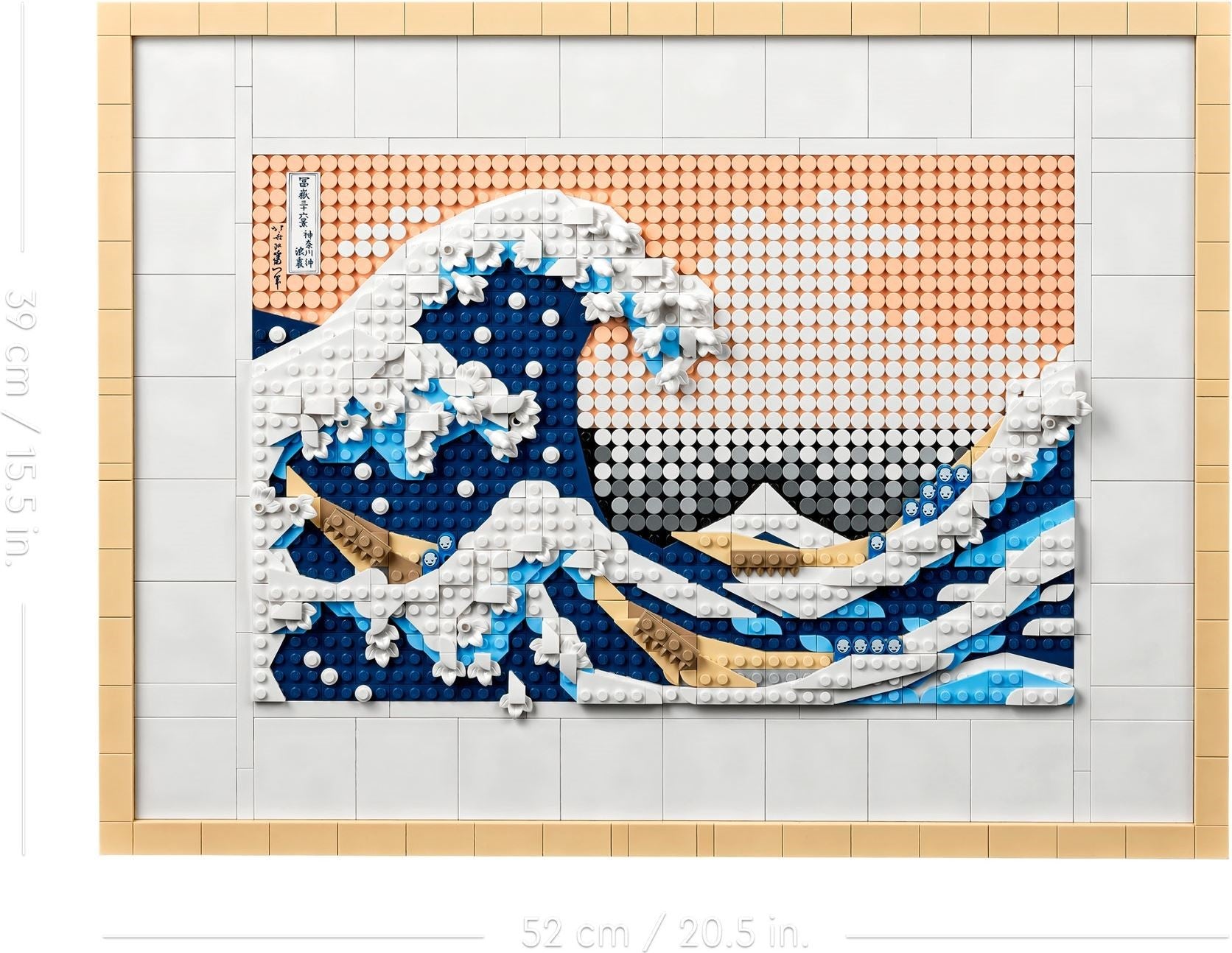 LEGO Art Grosse Welle 31208