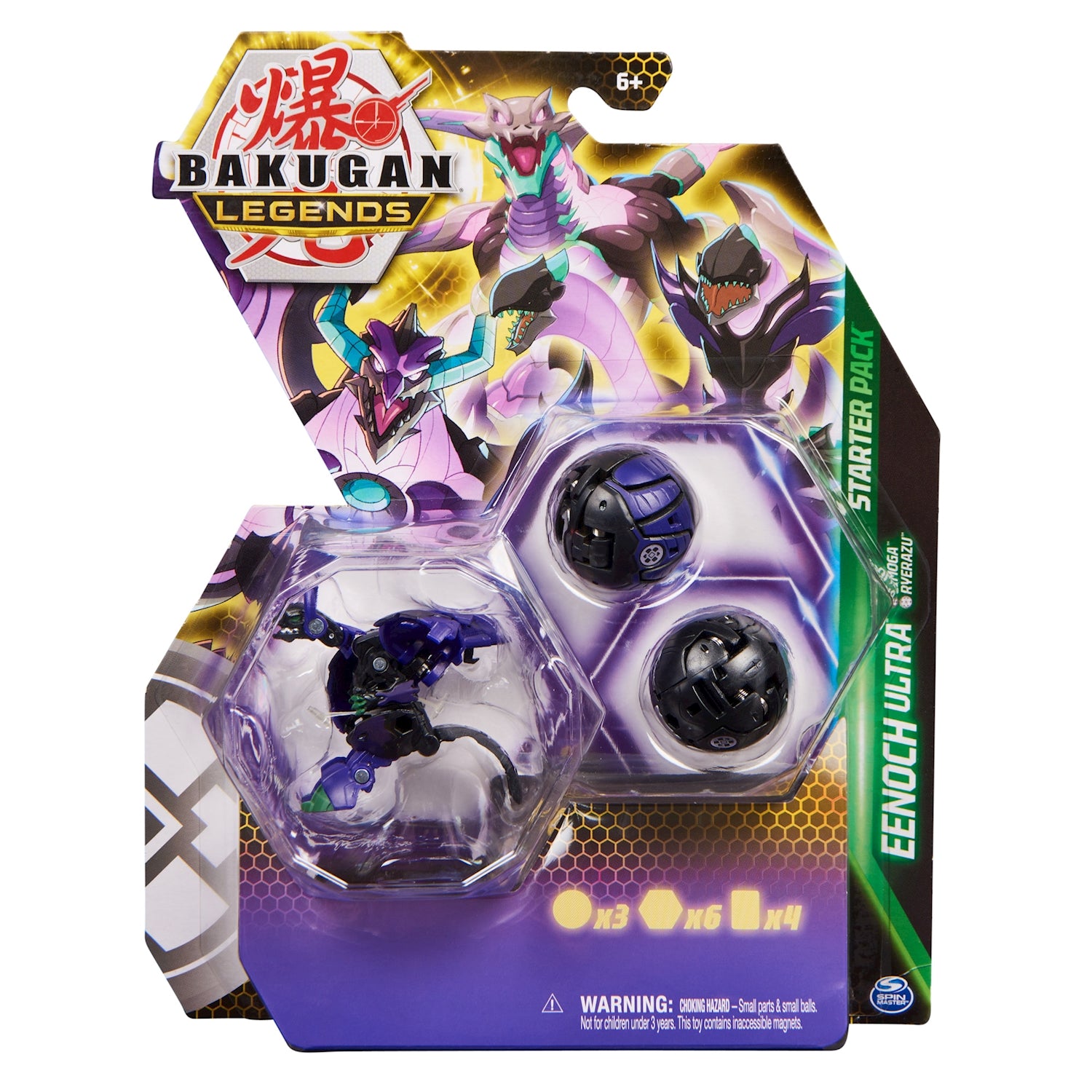 Bakugan Starter 3-Pack Season 5 ass.