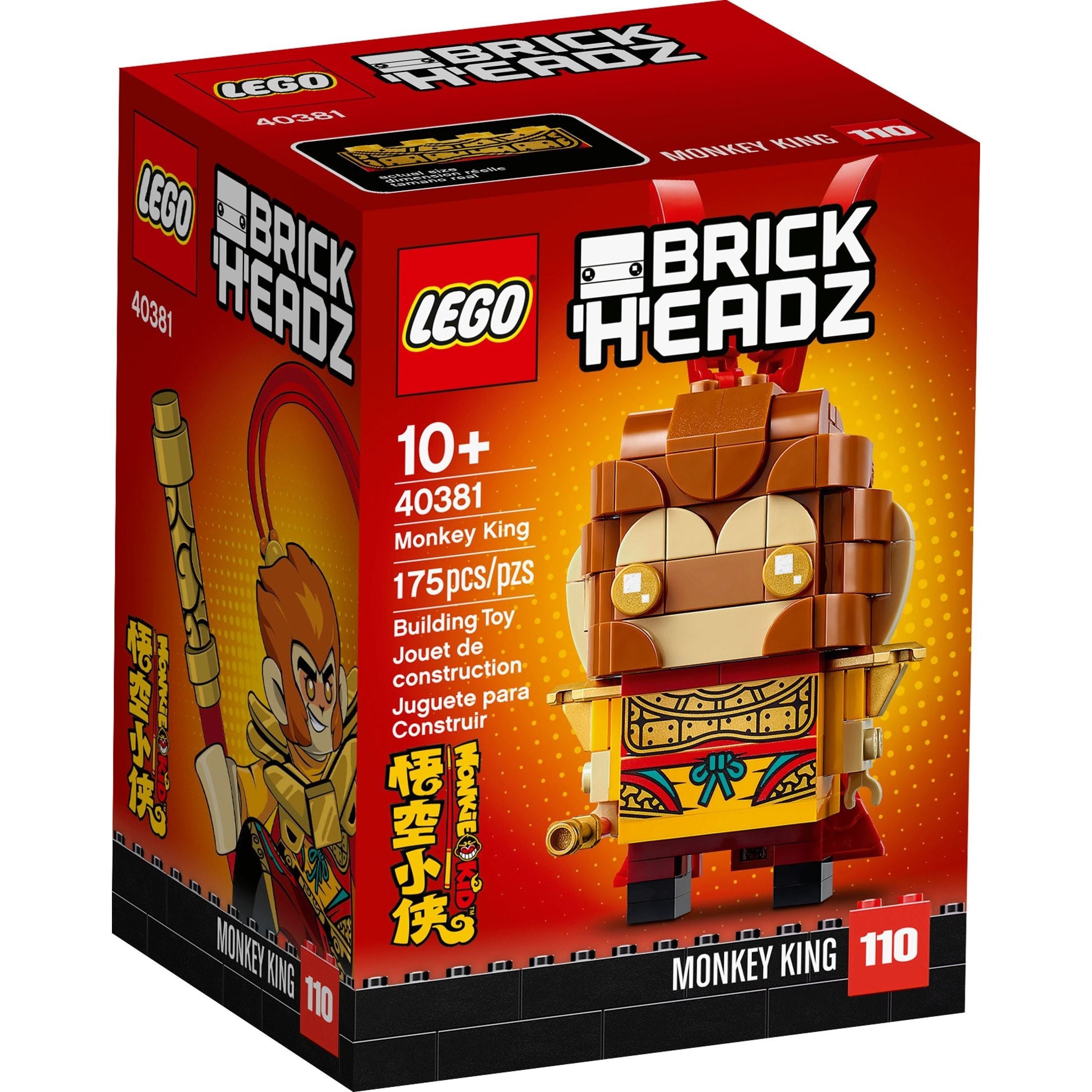 LEGO Brickheadz Monkey King 40381