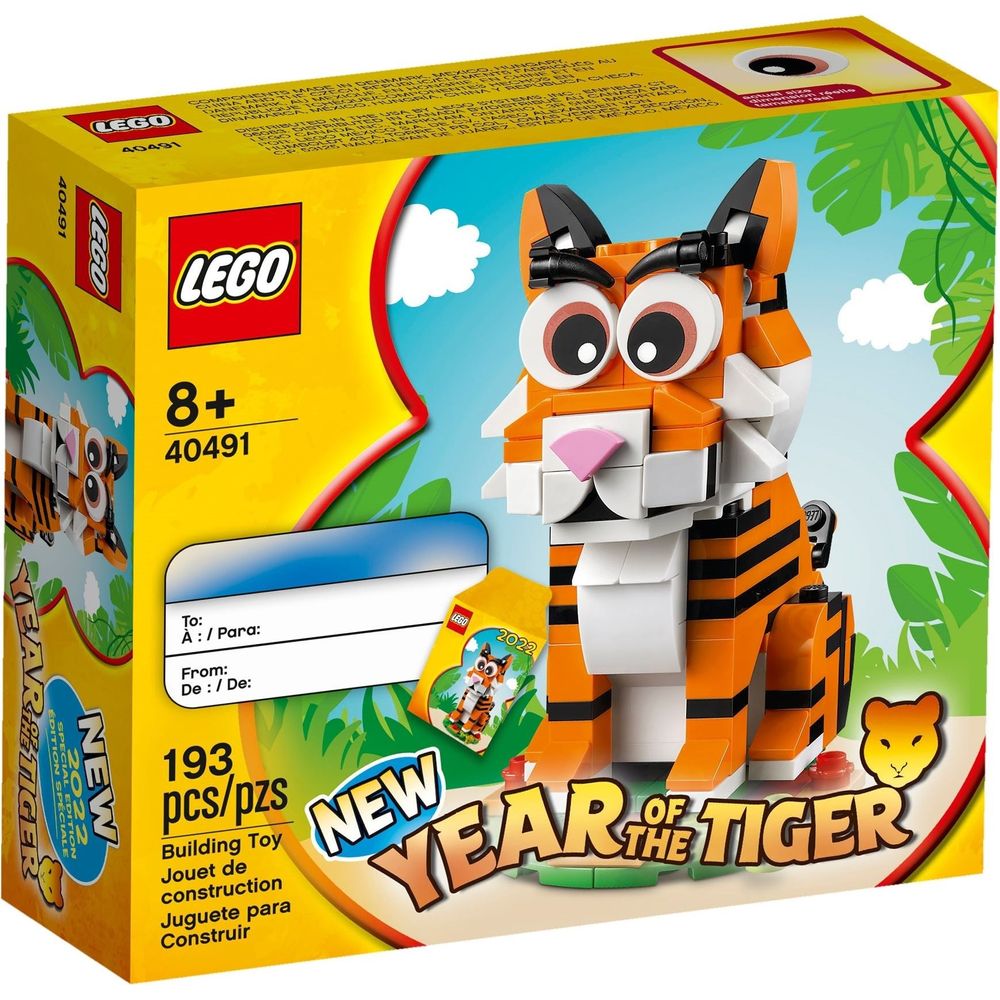 LEGO Seasonal Year of the Tiger 40491