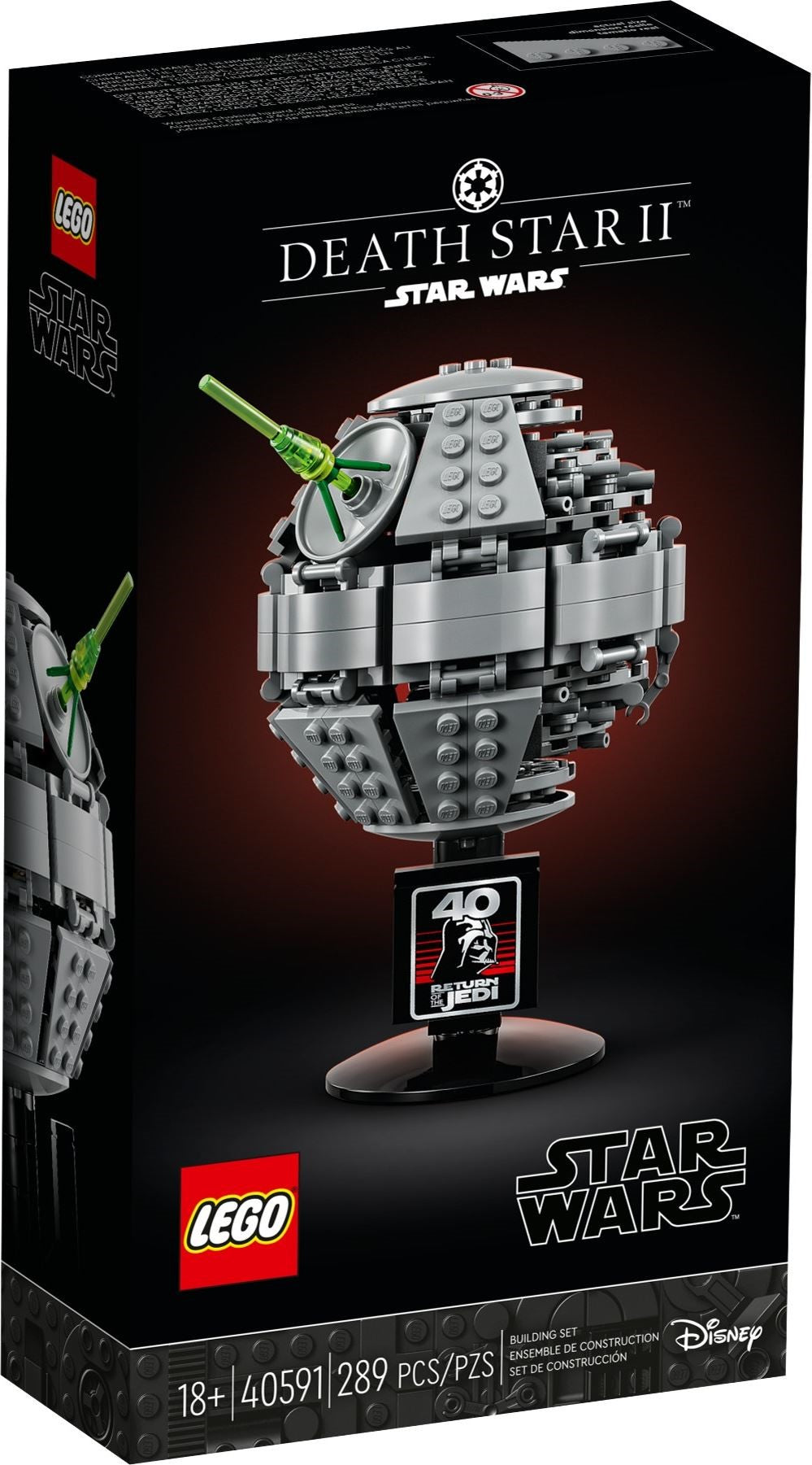 LEGO Star Wars Todesstern II 40591