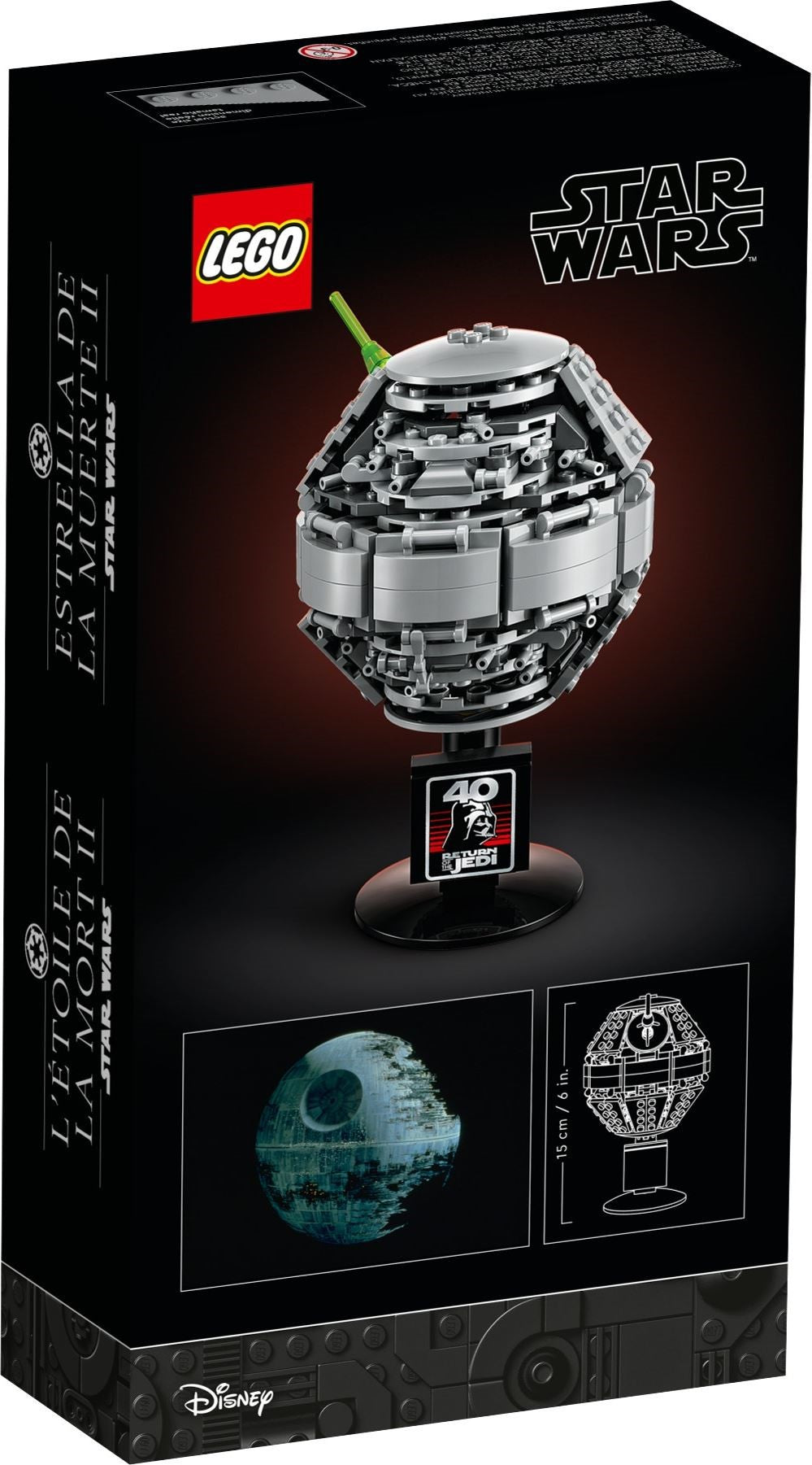 LEGO Star Wars Todesstern II 40591