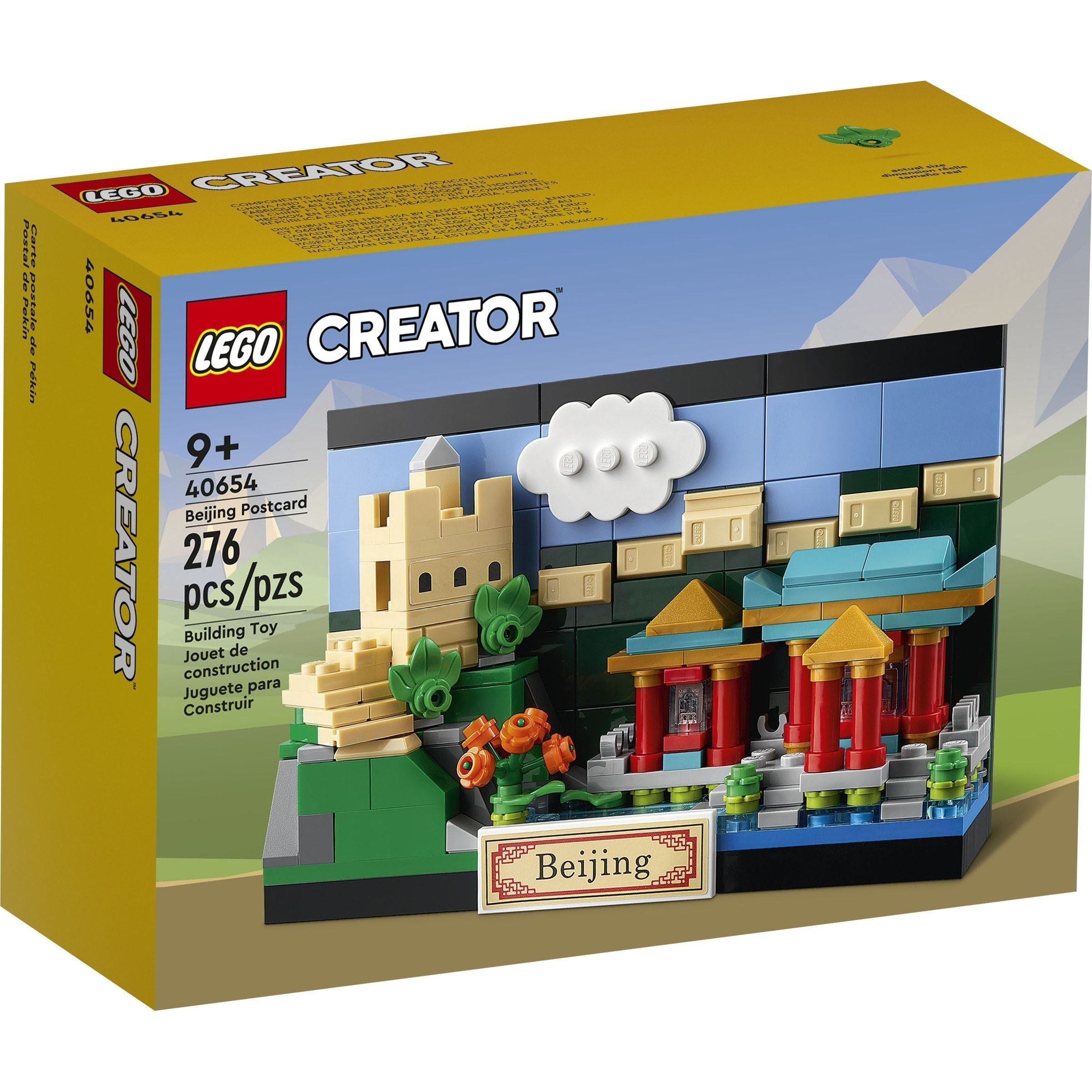 LEGO Creator Postkarte aus Beijing 40654