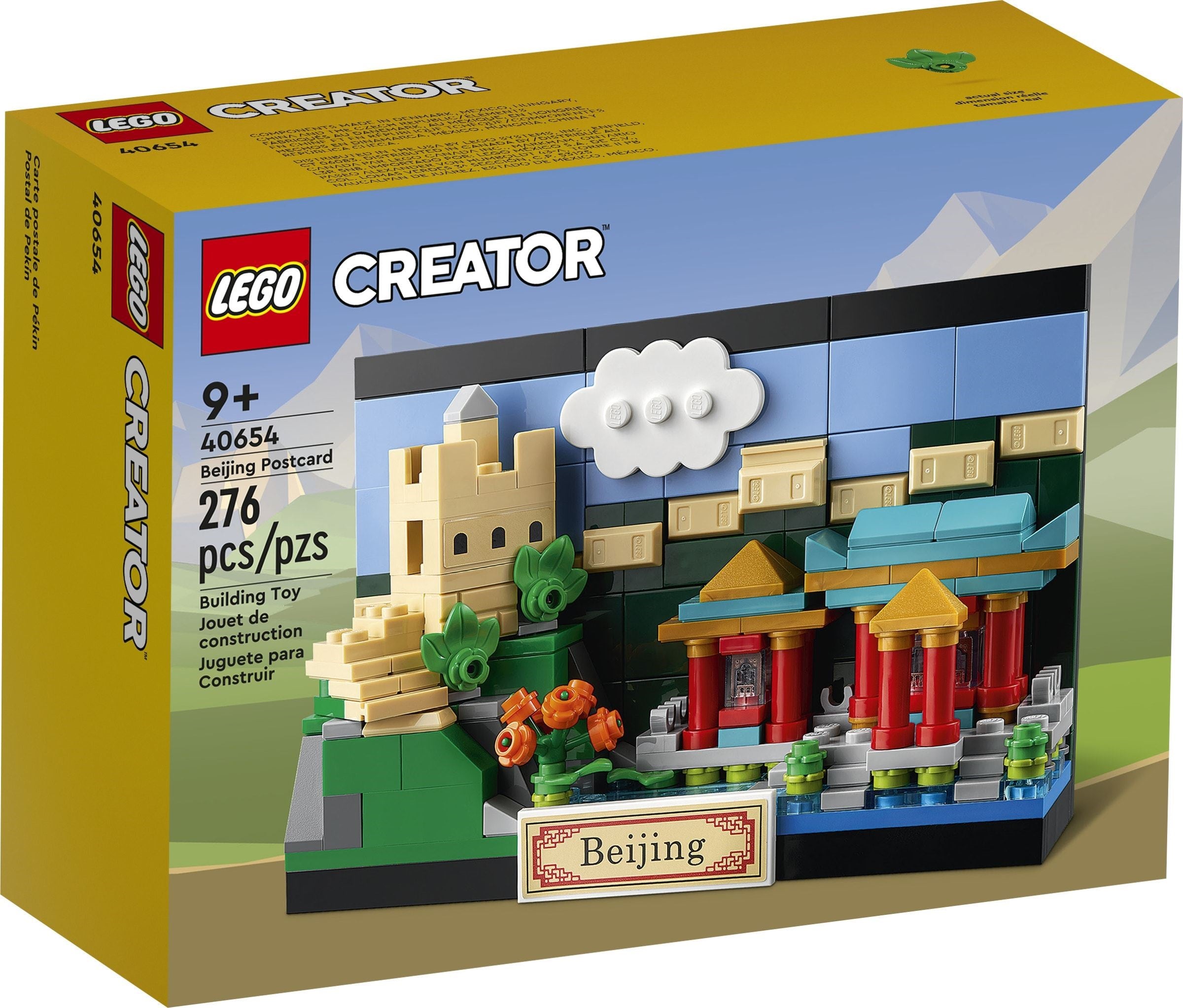 LEGO Creator Postkarte aus Beijing 40654