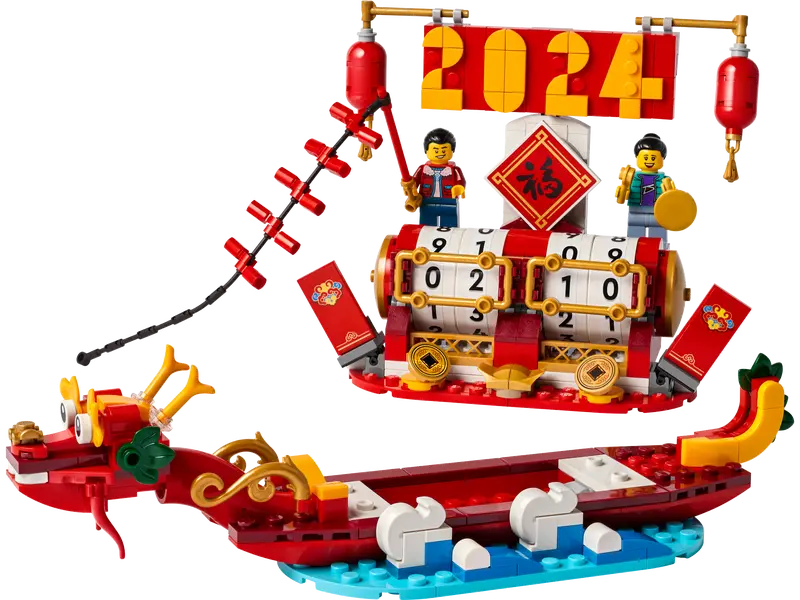 LEGO Season Feiertagskalender 40678