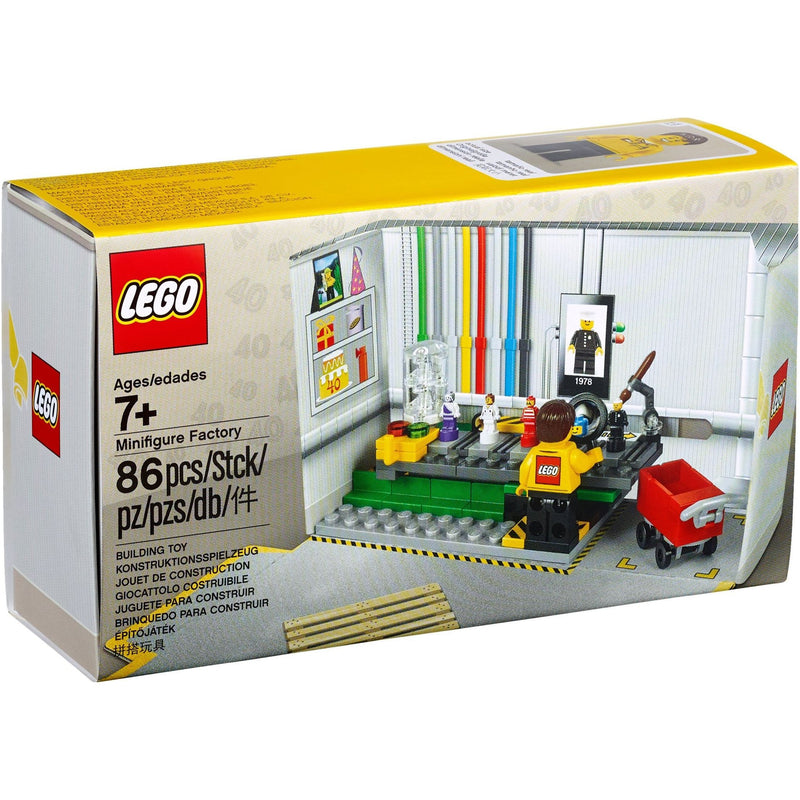 LEGO Promotional Minifigurenfabrik 5005358