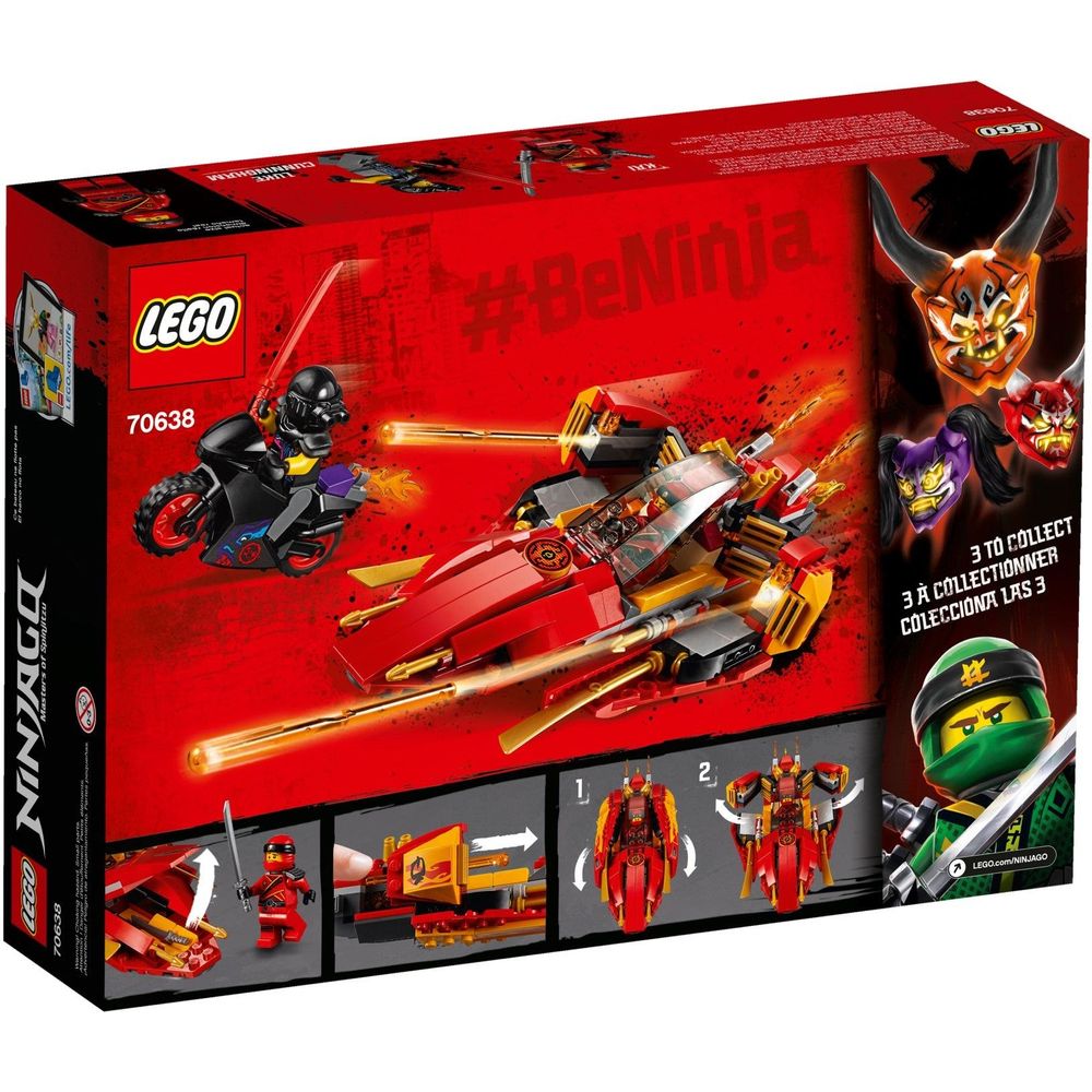 LEGO Ninjago Katana V11 70638