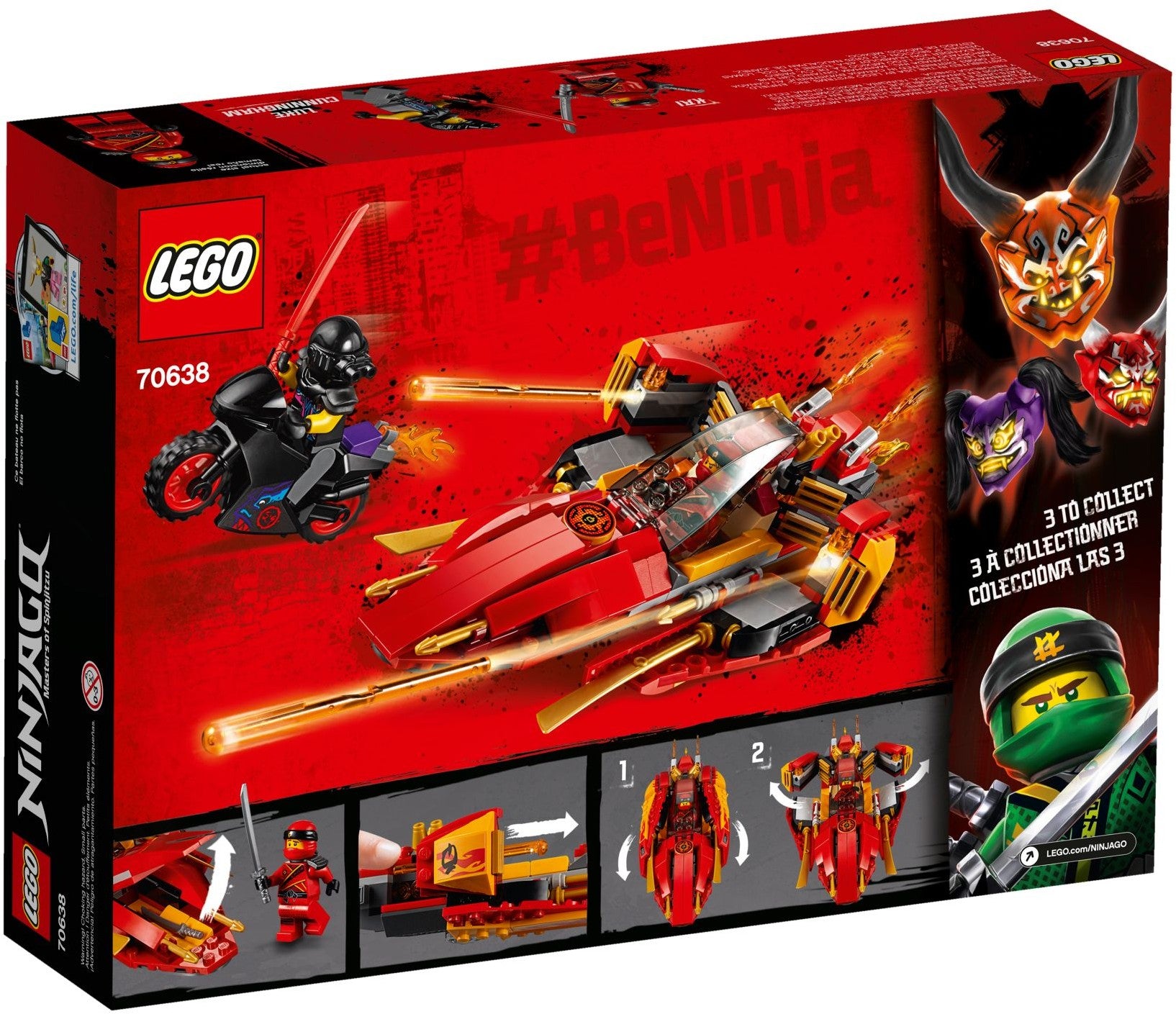 LEGO Ninjago Katana V11 70638