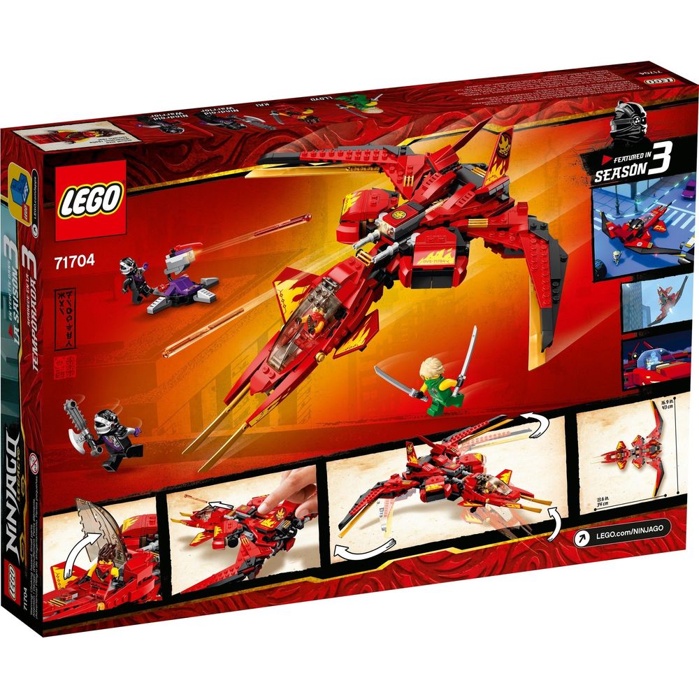 LEGO Ninjago Kais Super-Jet 71704