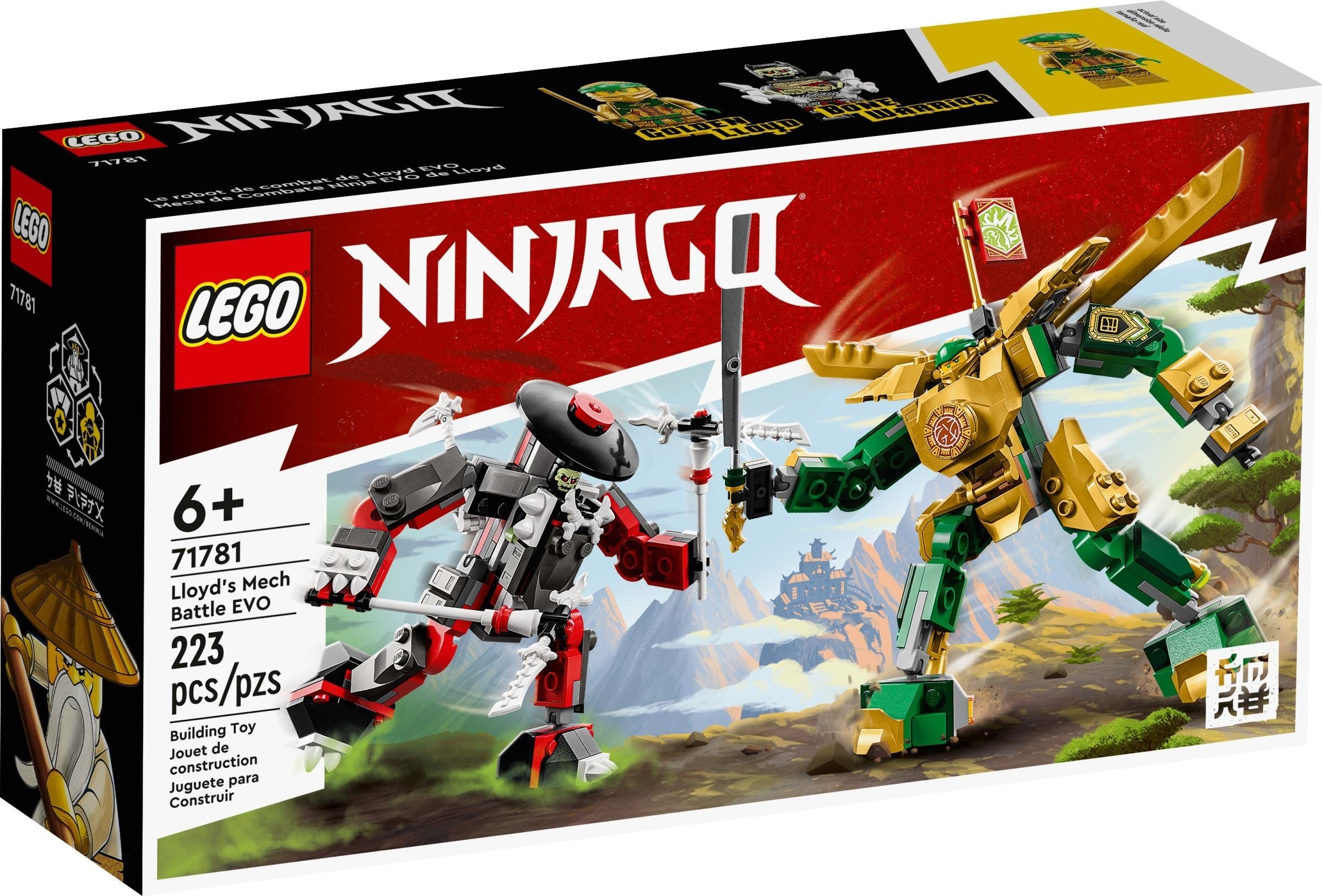 LEGO Ninjago Llodys Mech-Duell EVO 71781