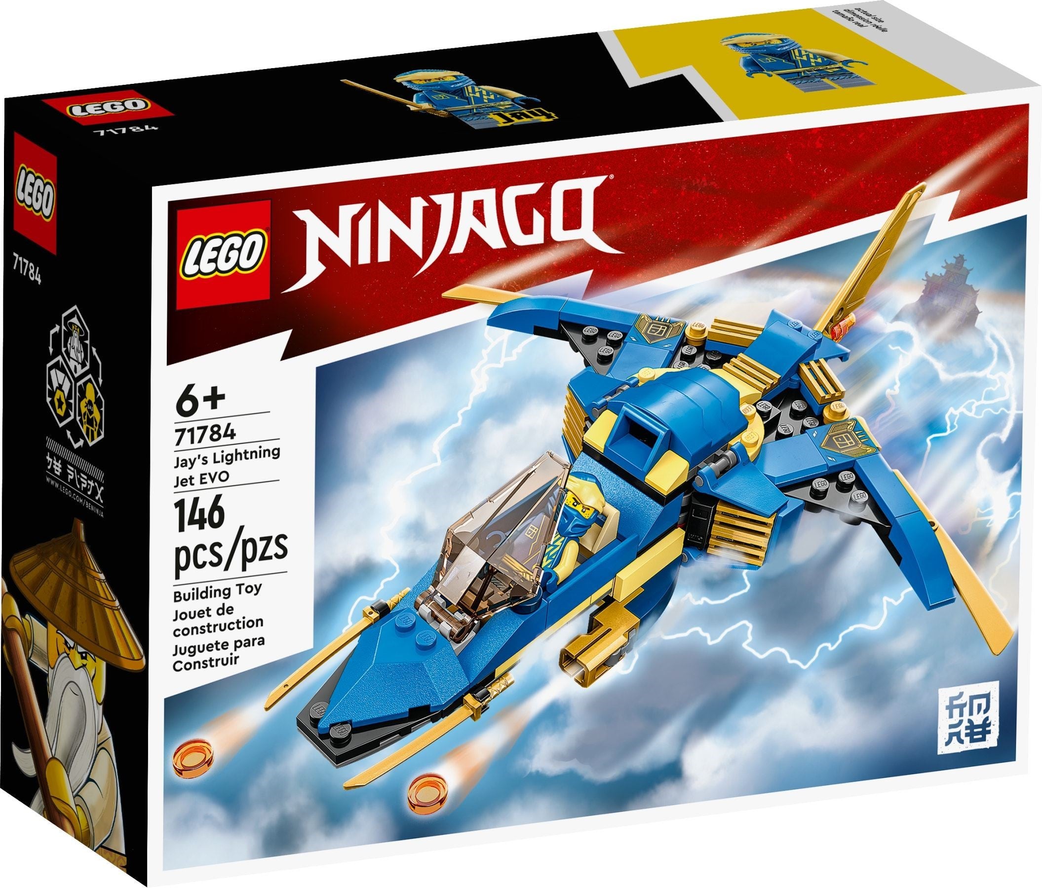 LEGO Ninjago Jays Donner-Jet EVO 71784