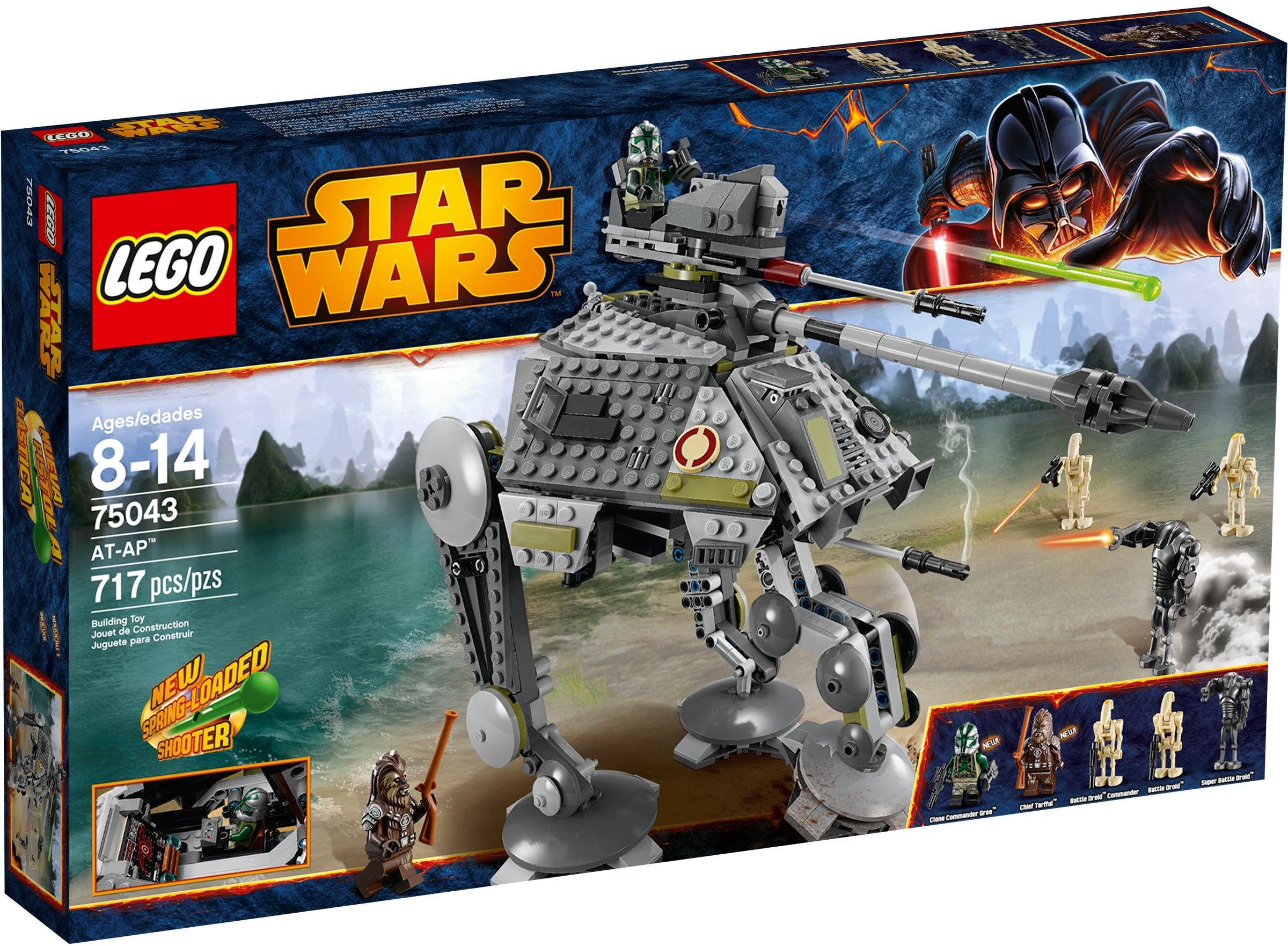 LEGO Star Wars AT-AP 75043