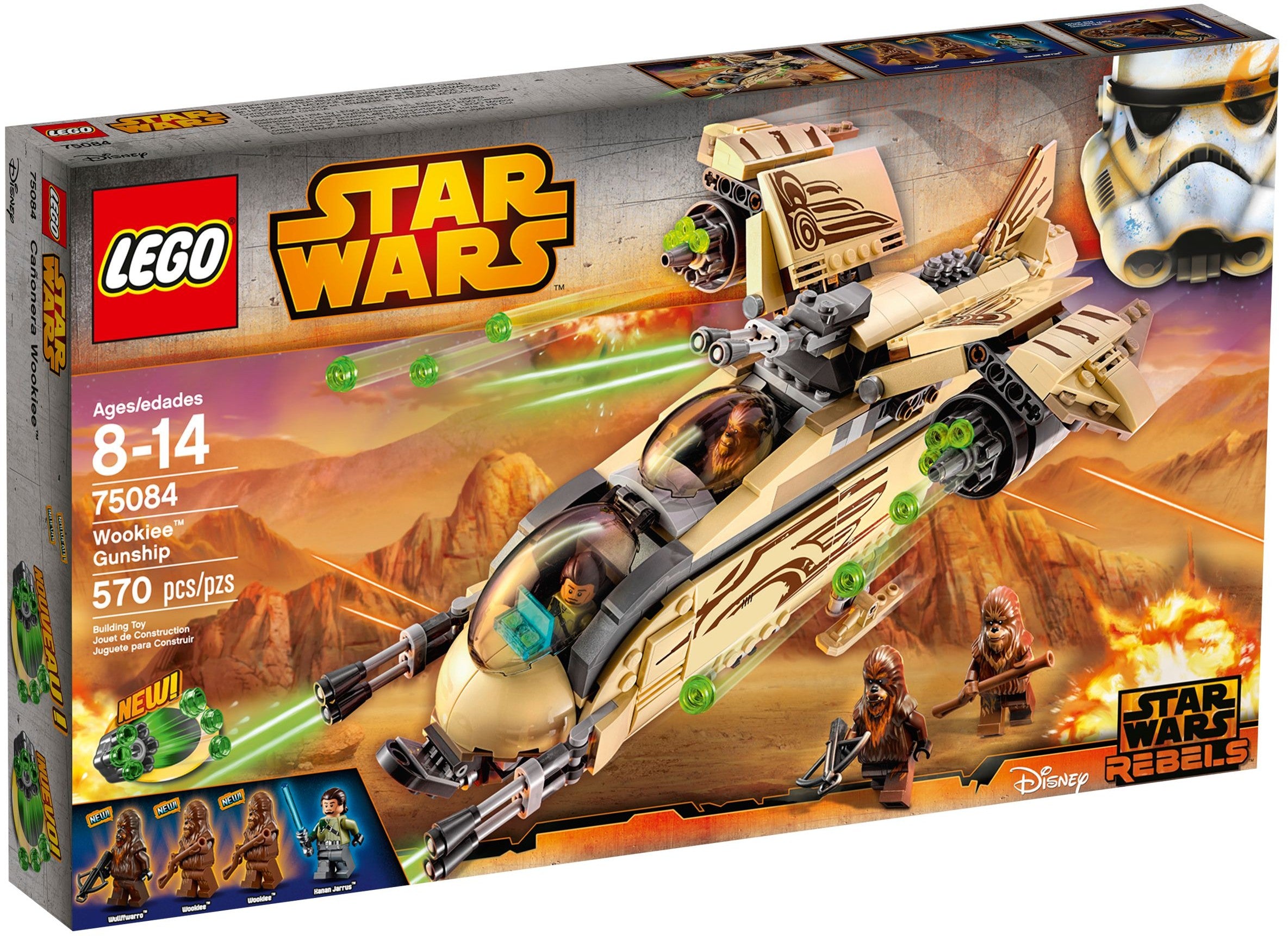 LEGO Star Wars Wookie Gunship 75084