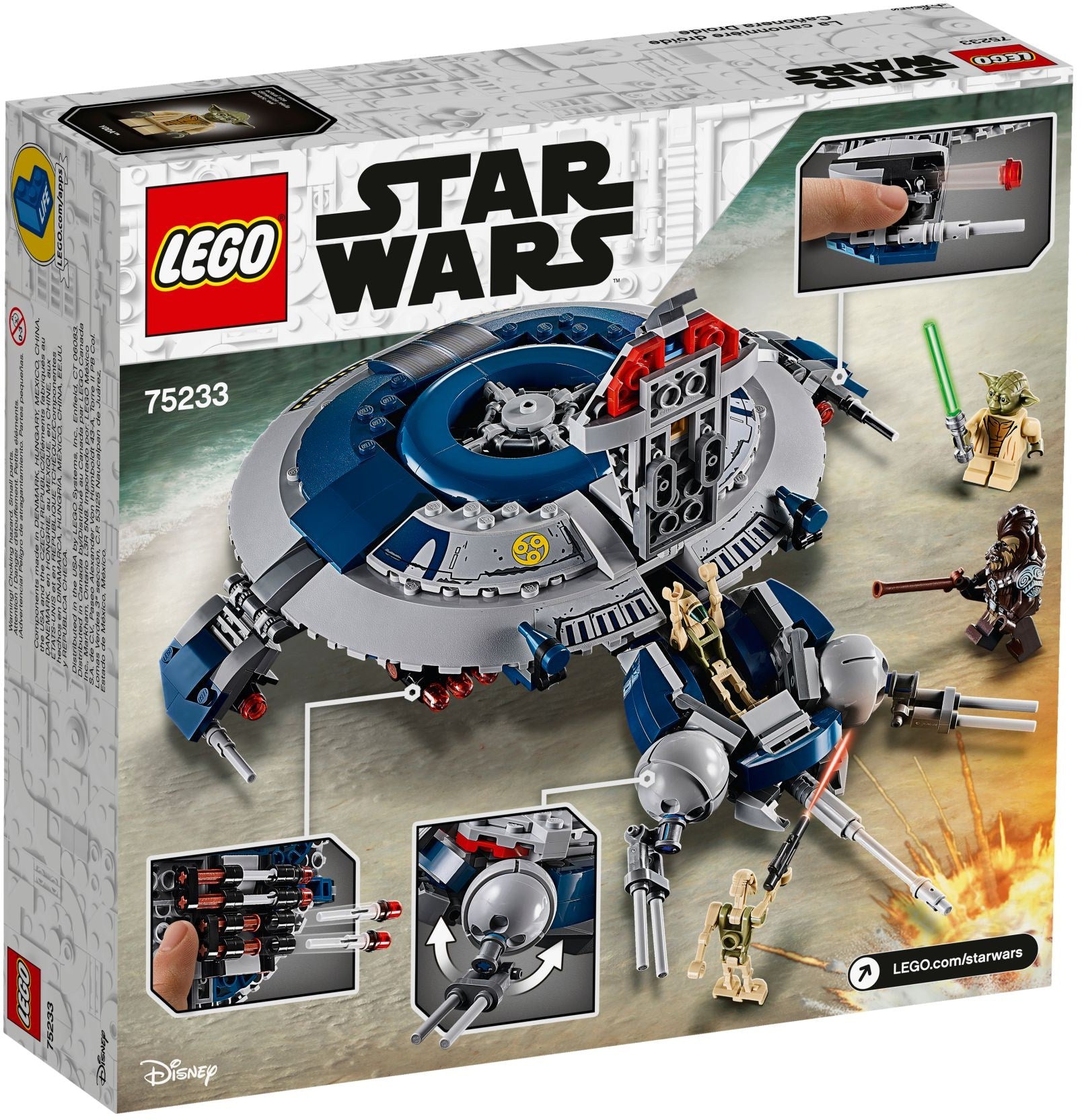 LEGO Star Wars Droid Gunship 75233