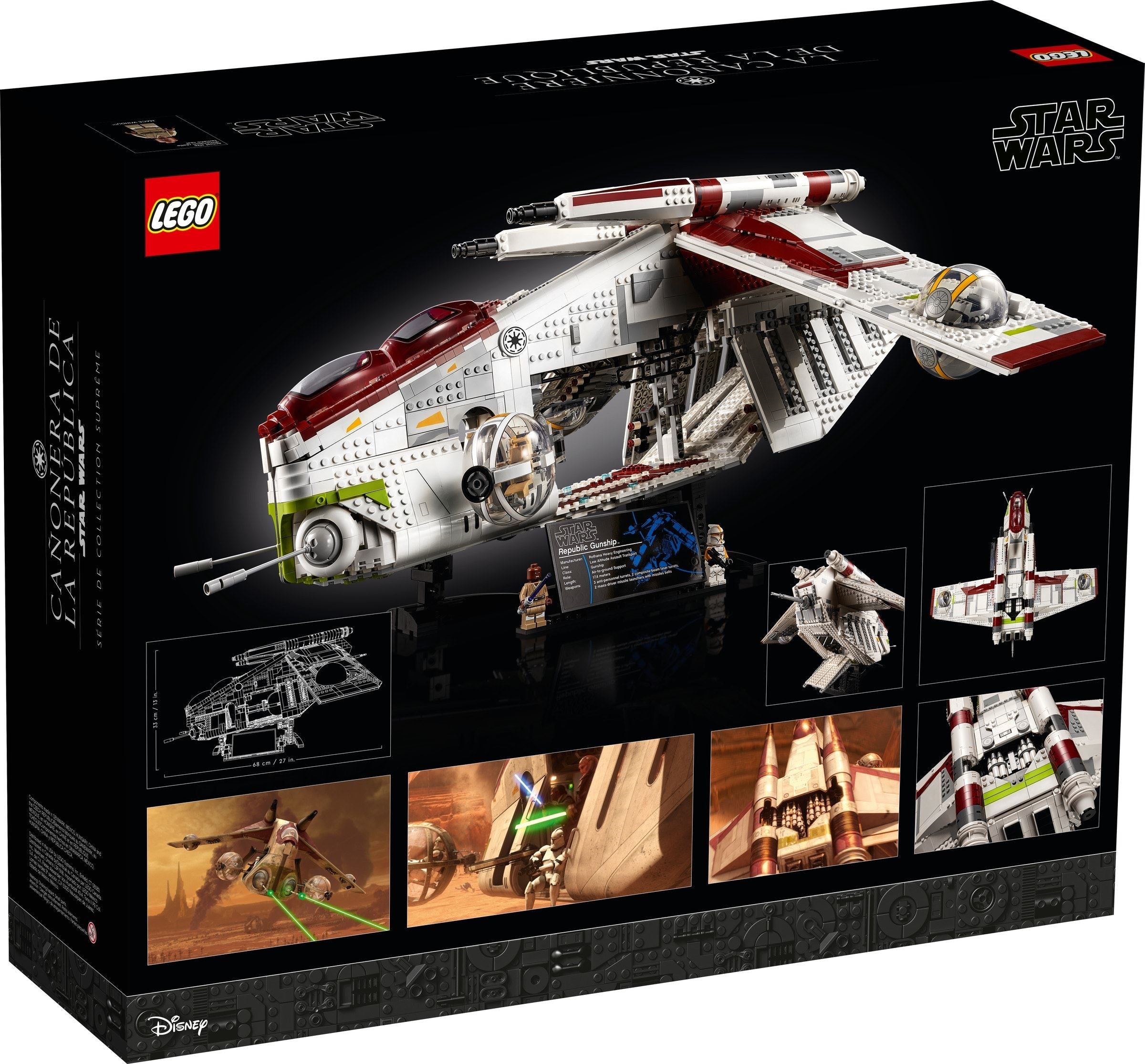 LEGO Star Wars Republic Gunship 75309