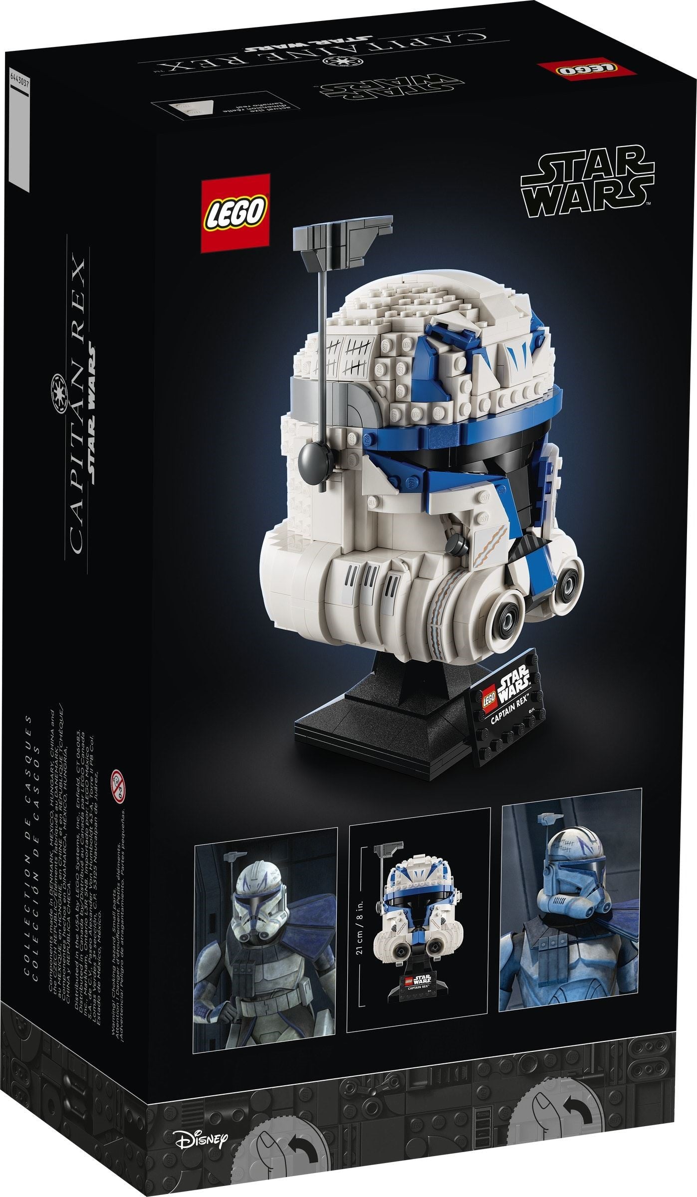 LEGO Star Wars Captain Rex Helm 75349