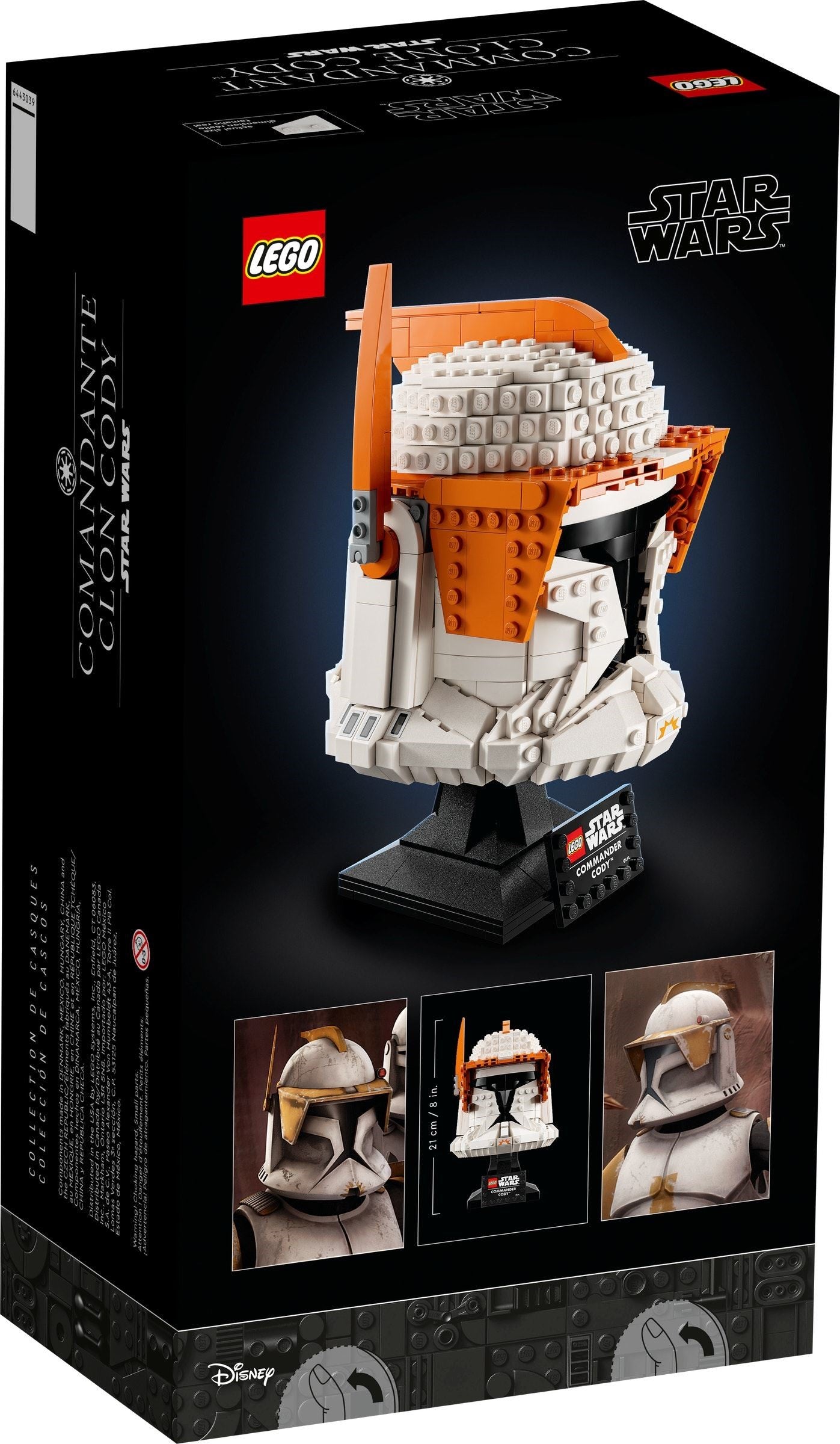 LEGO Star Wars Clone Commander Cody Helm 75350