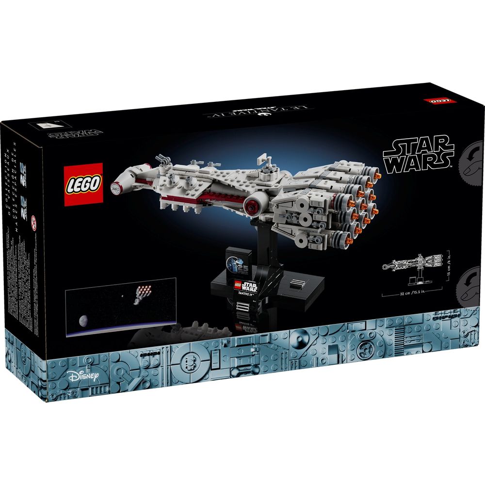 LEGO Star Wars Tantive IV™ 75376