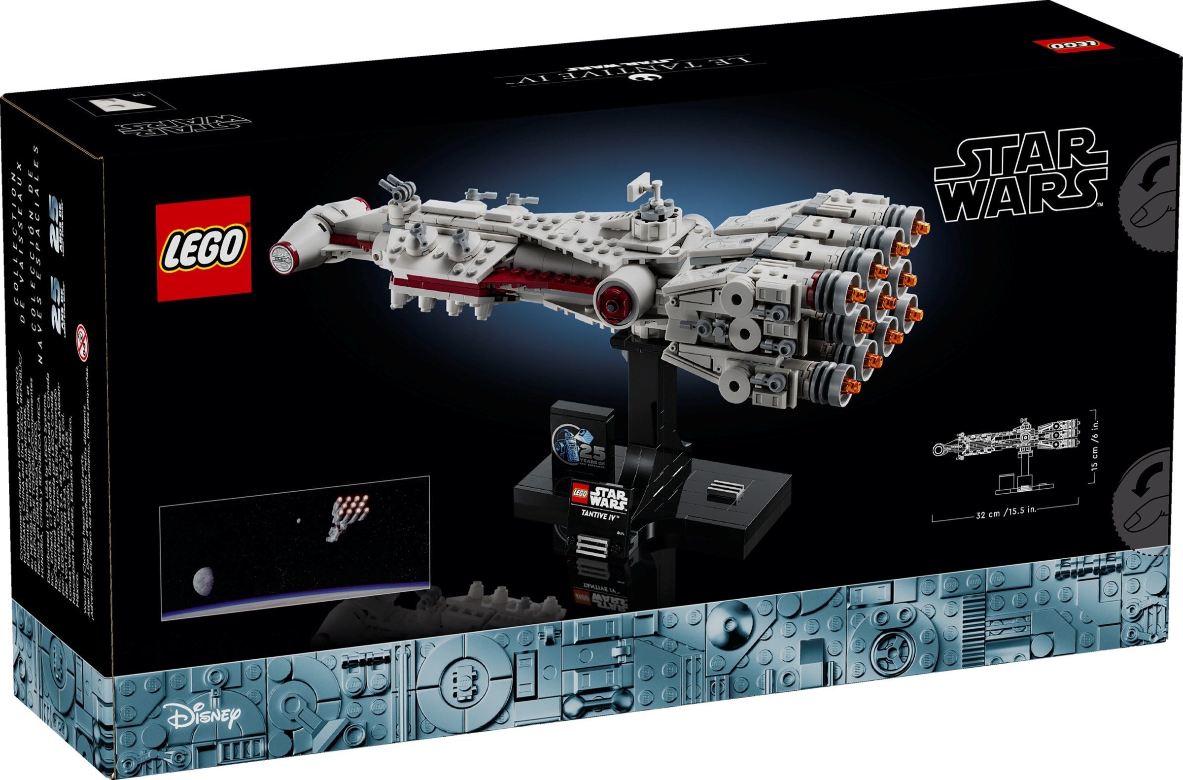 LEGO Star Wars Tantive IV™ 75376