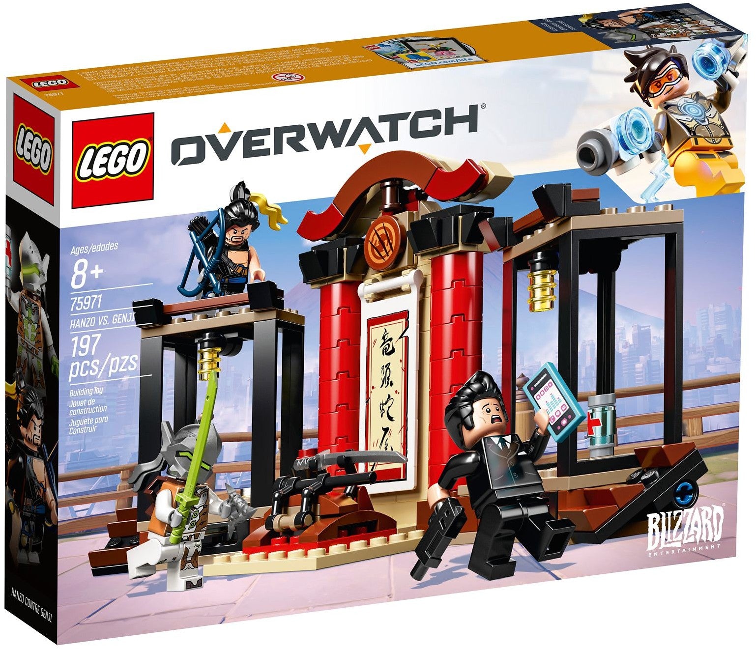 LEGO Overwatch Hanzo vs. Genji 75971