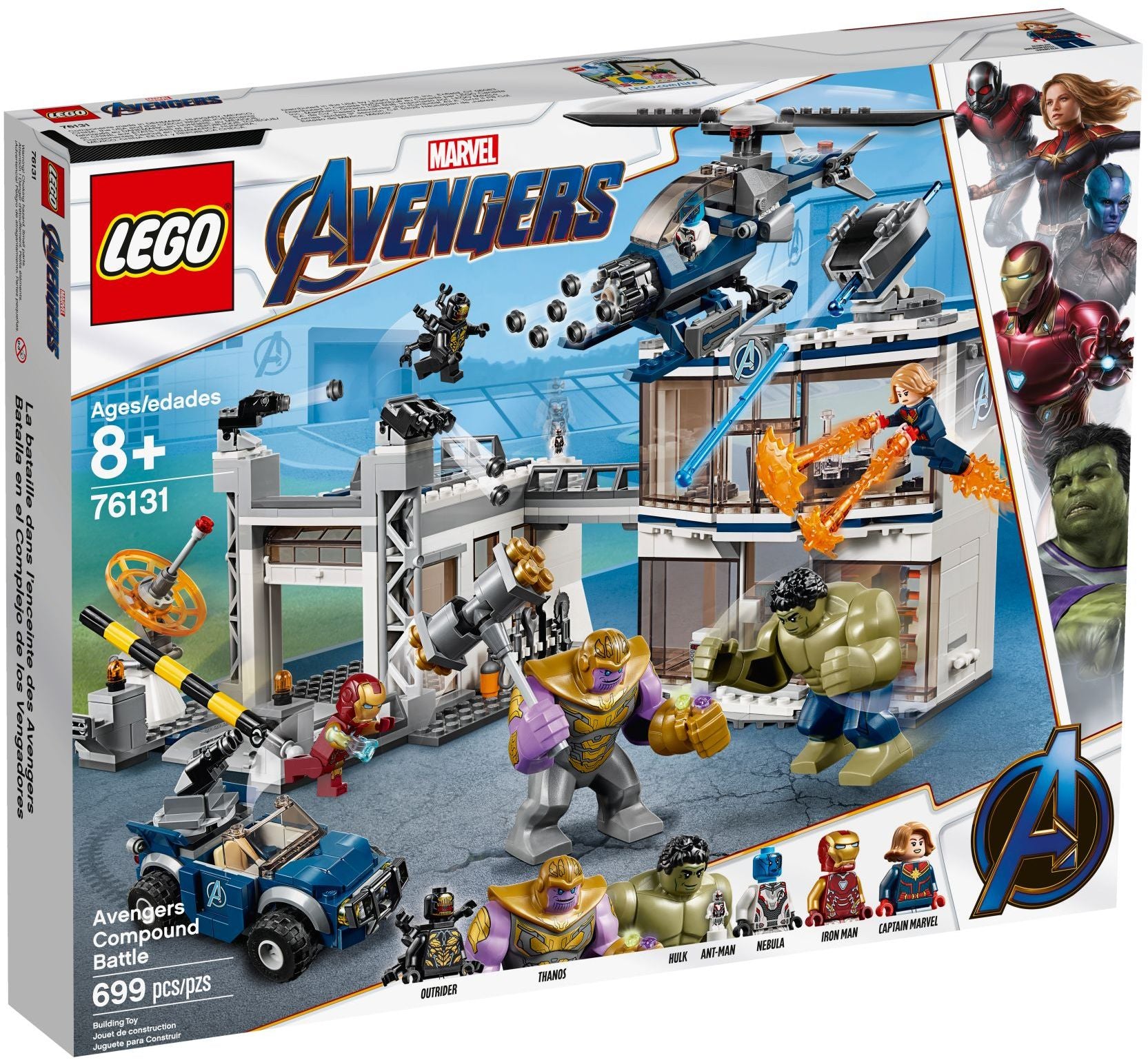 LEGO Marvel Super Heroes  Avengers Hauptquartier 76131