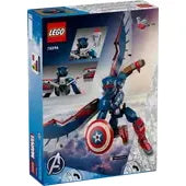 LEGO Marvel New Captain America Baufigur 76296