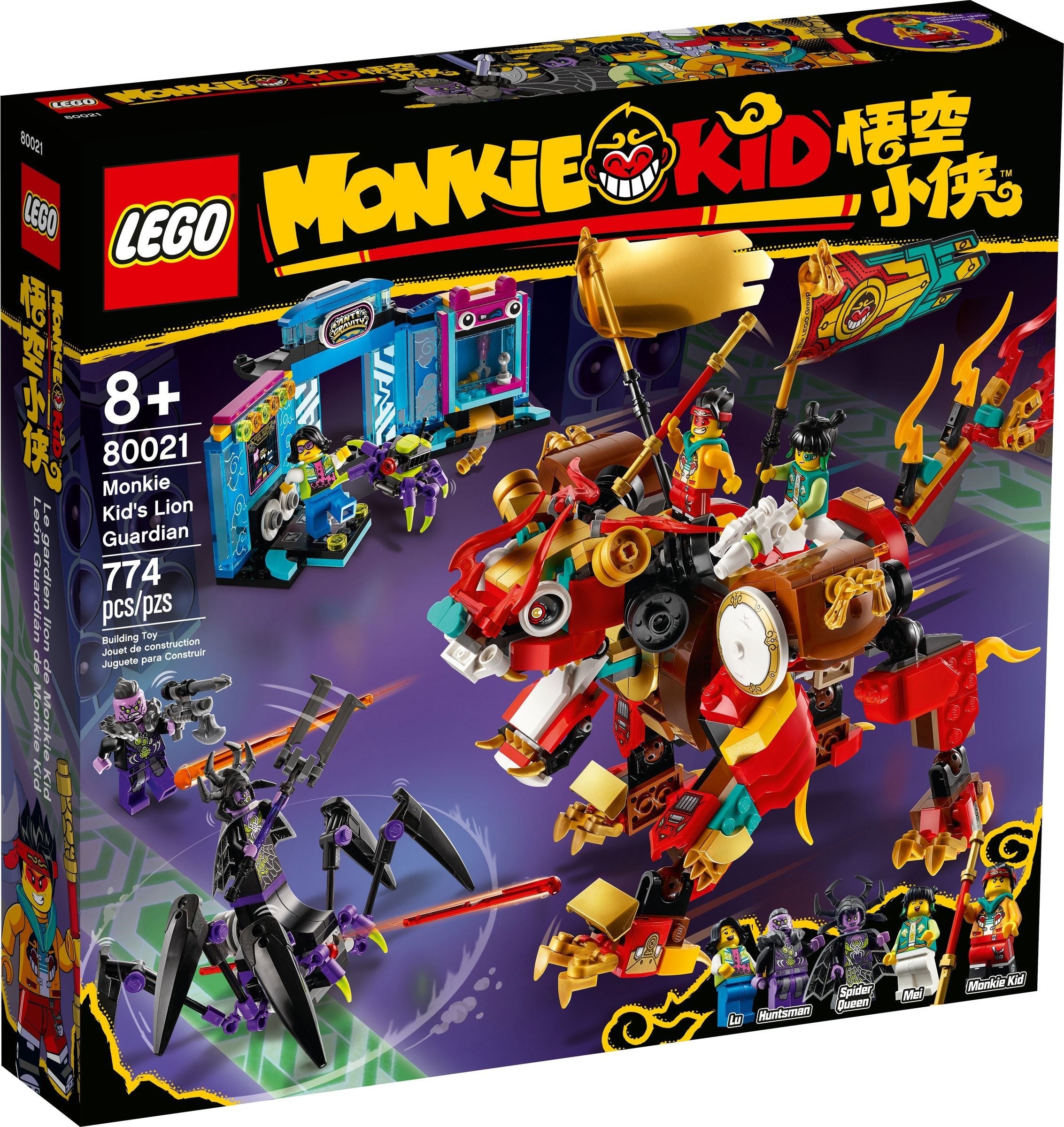 LEGO Monkie Kids Löwenwächter 80021