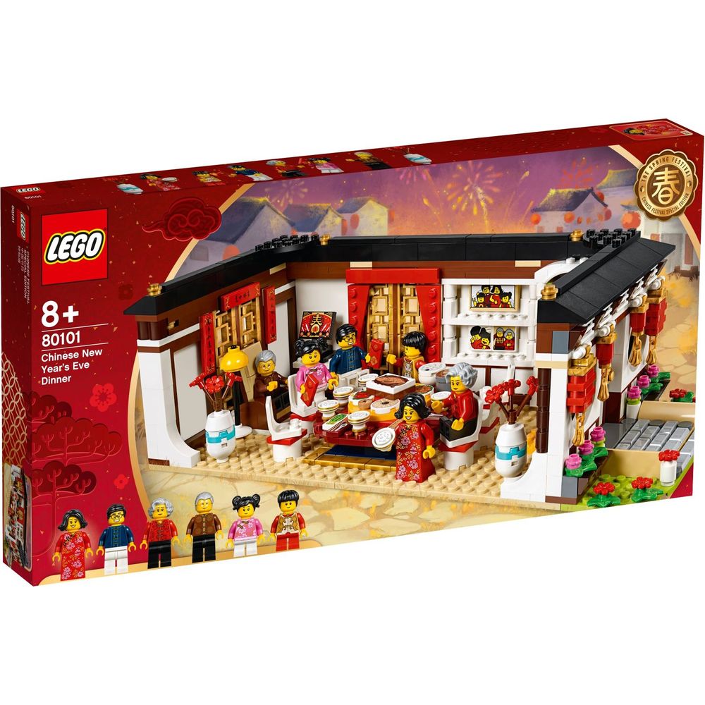 LEGO Seasonal Festessen am chinesischen Neujahrsfest 80101