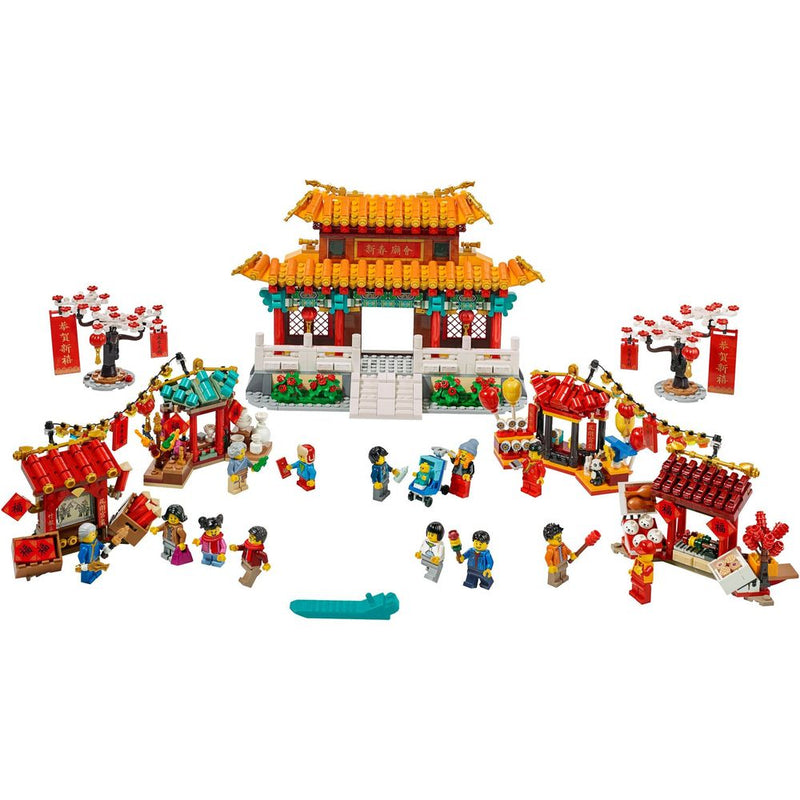 LEGO Seasonal Tempelmarkt zum Chinesischen Neujahrsfest 80105