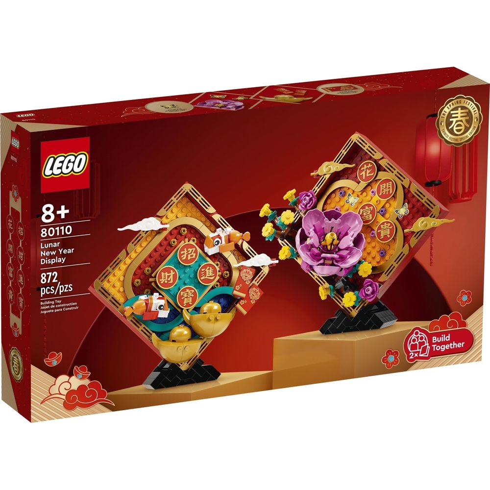 LEGO Seasonal Mondneujahrs Deko 80110