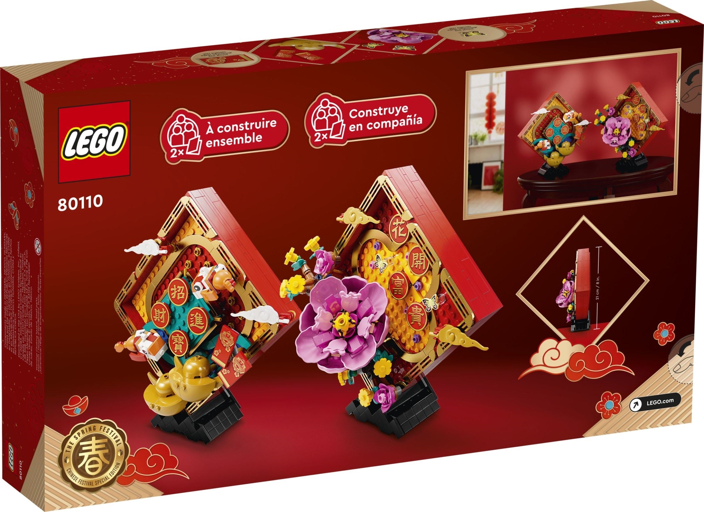 LEGO Seasonal Mondneujahrs Deko 80110