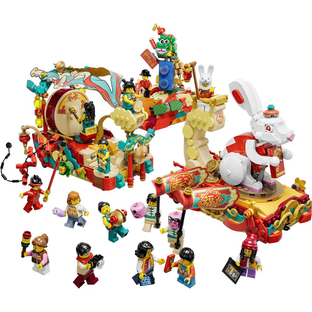 LEGO Seasonal Mondneujahrsparade 80111