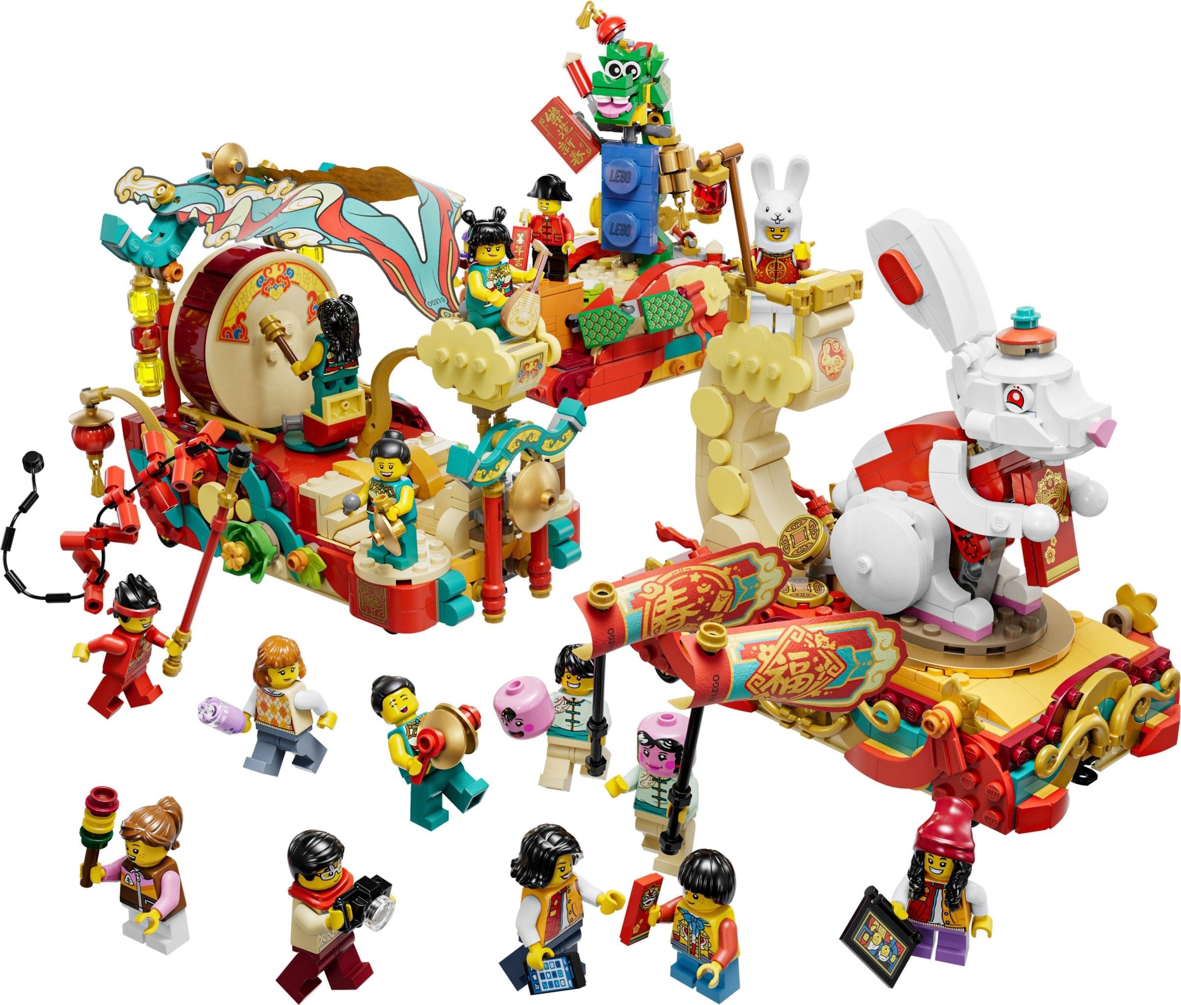 LEGO Seasonal Mondneujahrsparade 80111