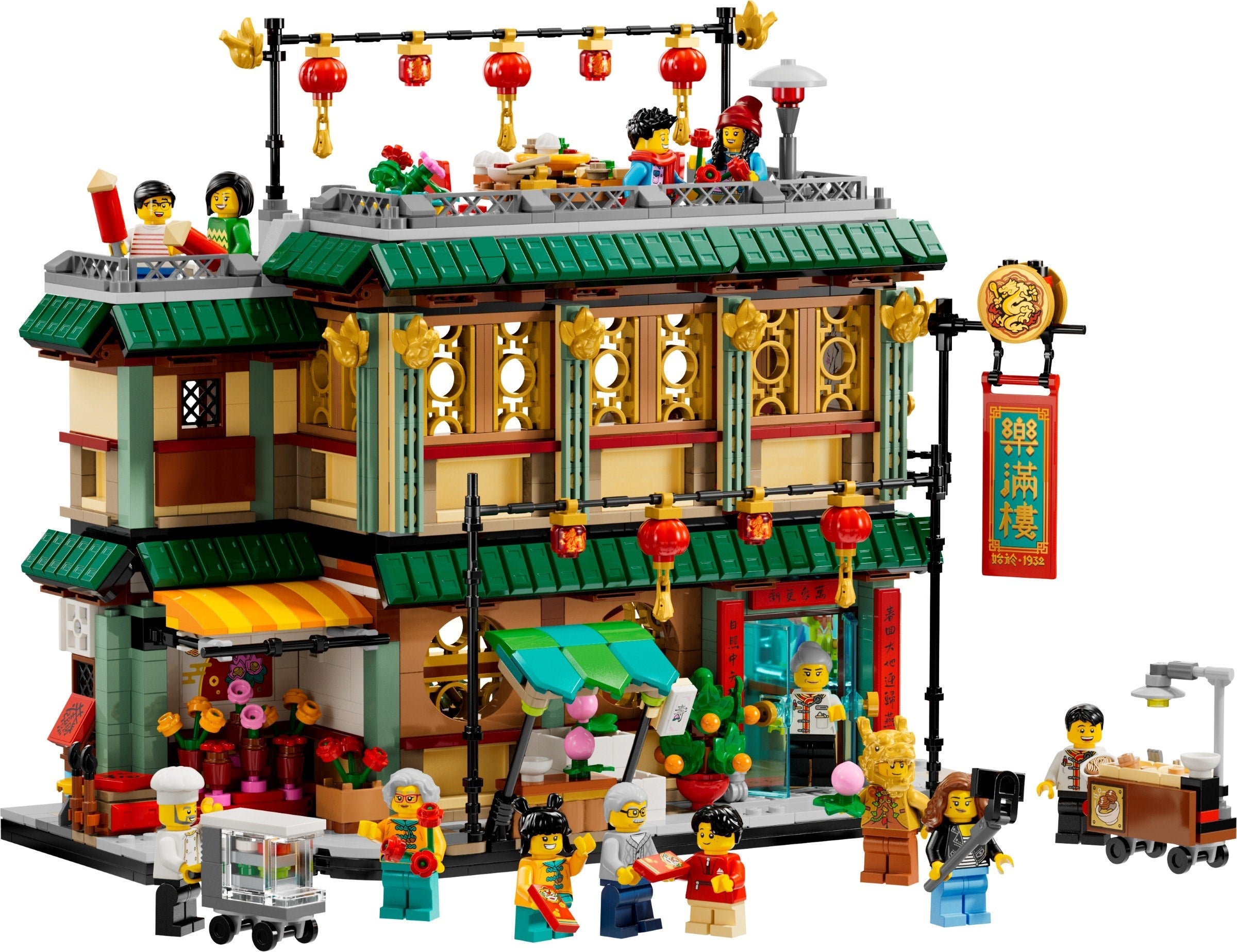 LEGO Seasonal Familientreffen 80113