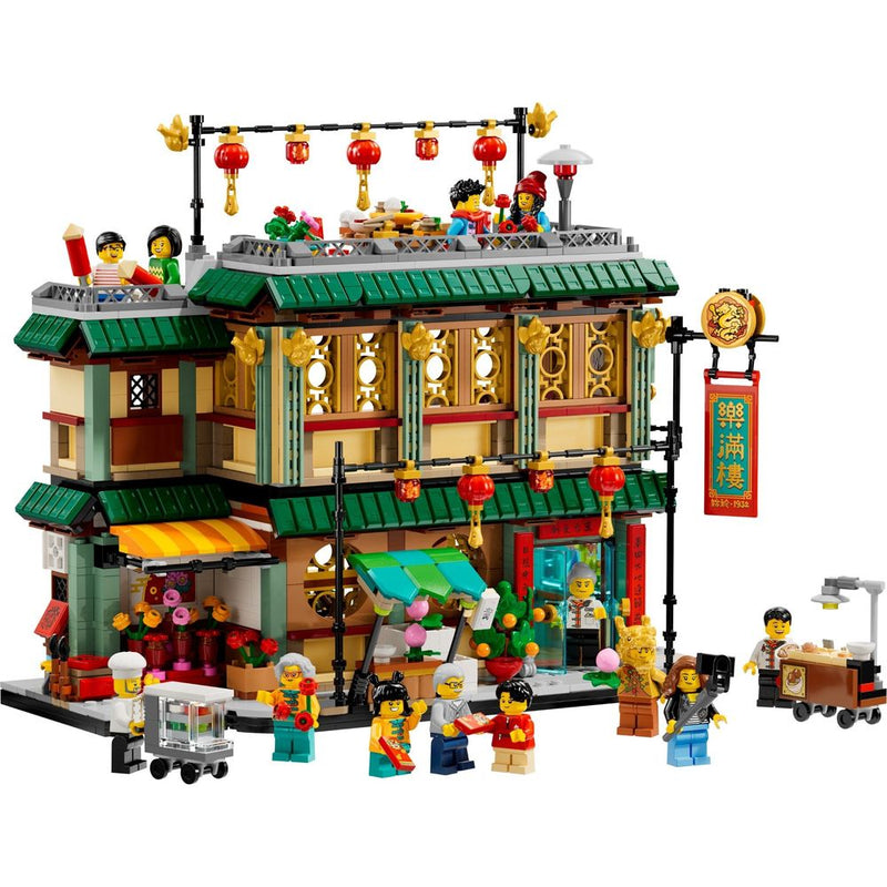 LEGO Seasonal Familientreffen 80113