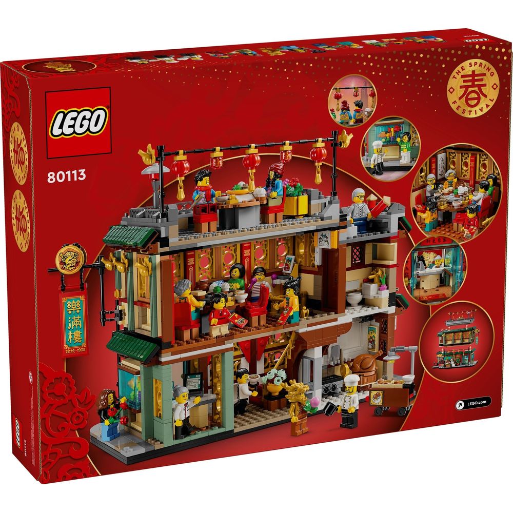 LEGO Seasonal Familientreffen 80113